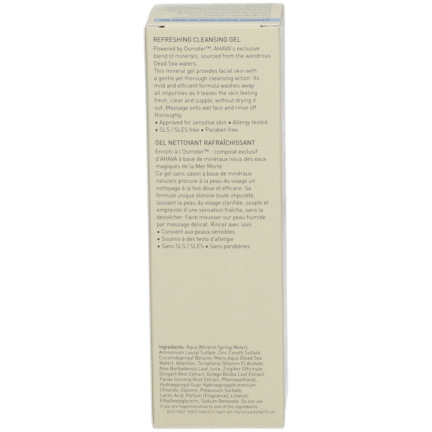 Verpackung eines erfrischenden Reinigungsgels mit Textangaben zu Inhaltsstoffen und Anwendung.