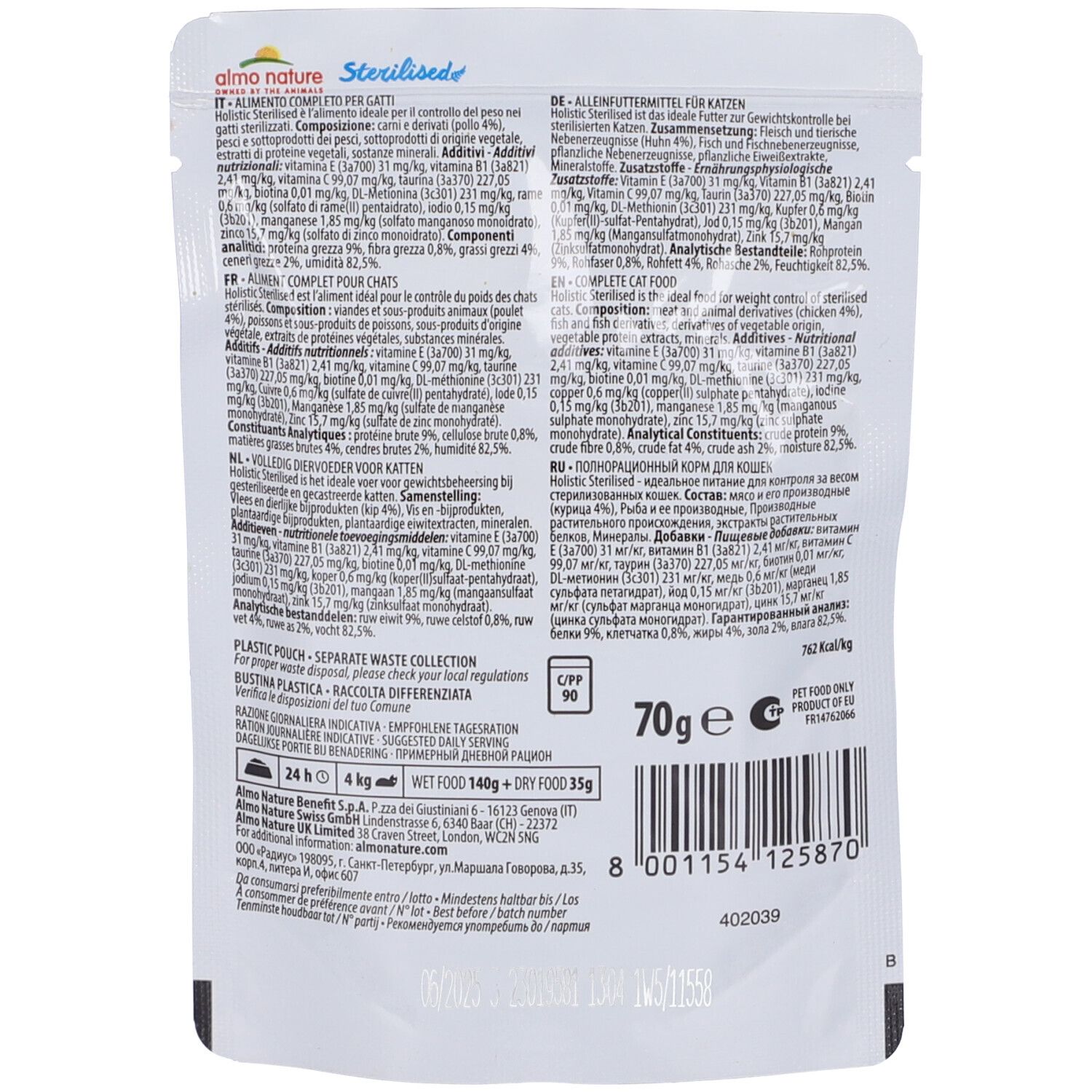 Retro della busta di cibo per gatti Almo Nature Sterilised. Contiene testo con informazioni nutrizionali e ingredienti.