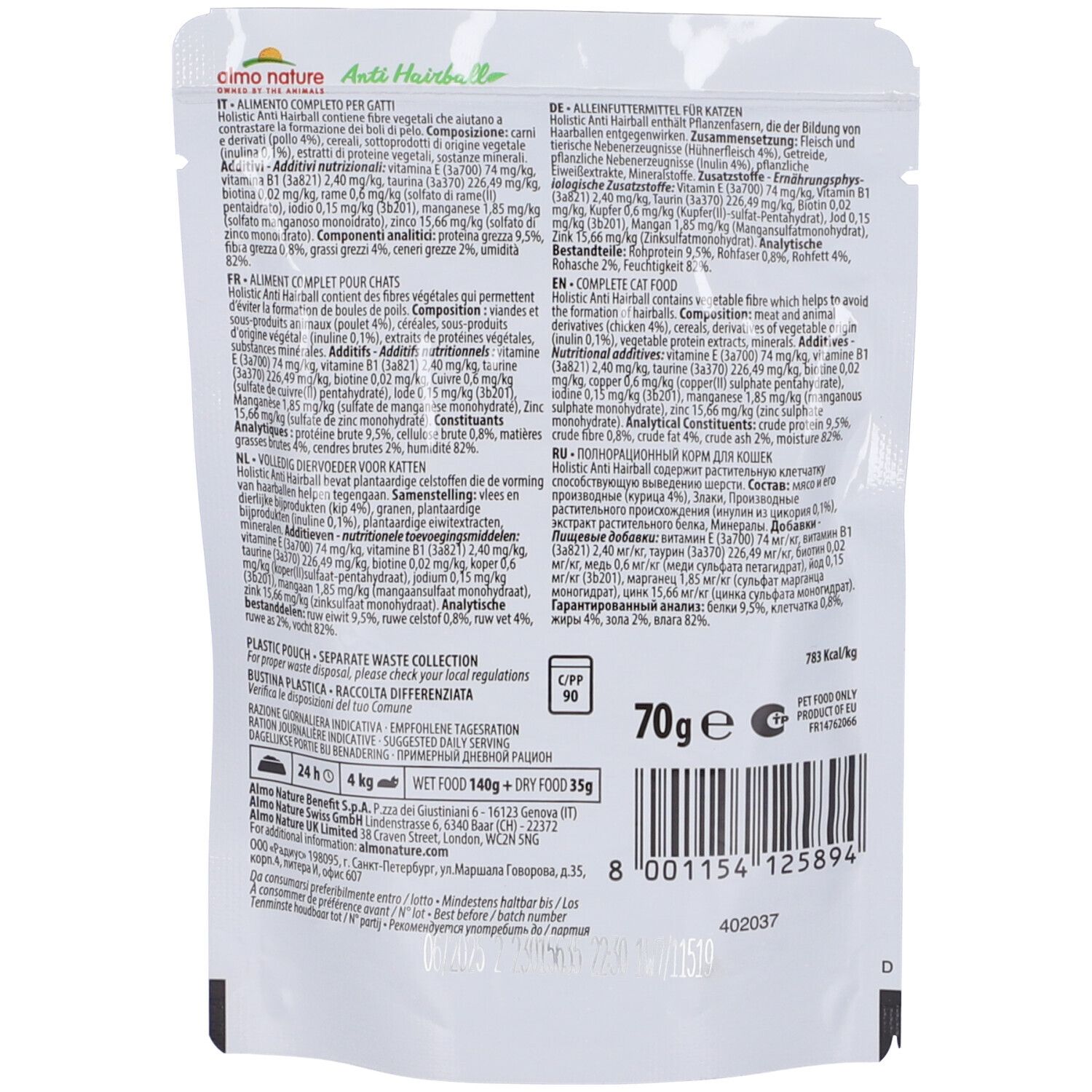 Retro busta Almo Nature Anti Hairball. Testo, informazioni nutrizionali, ingredienti, 70g.