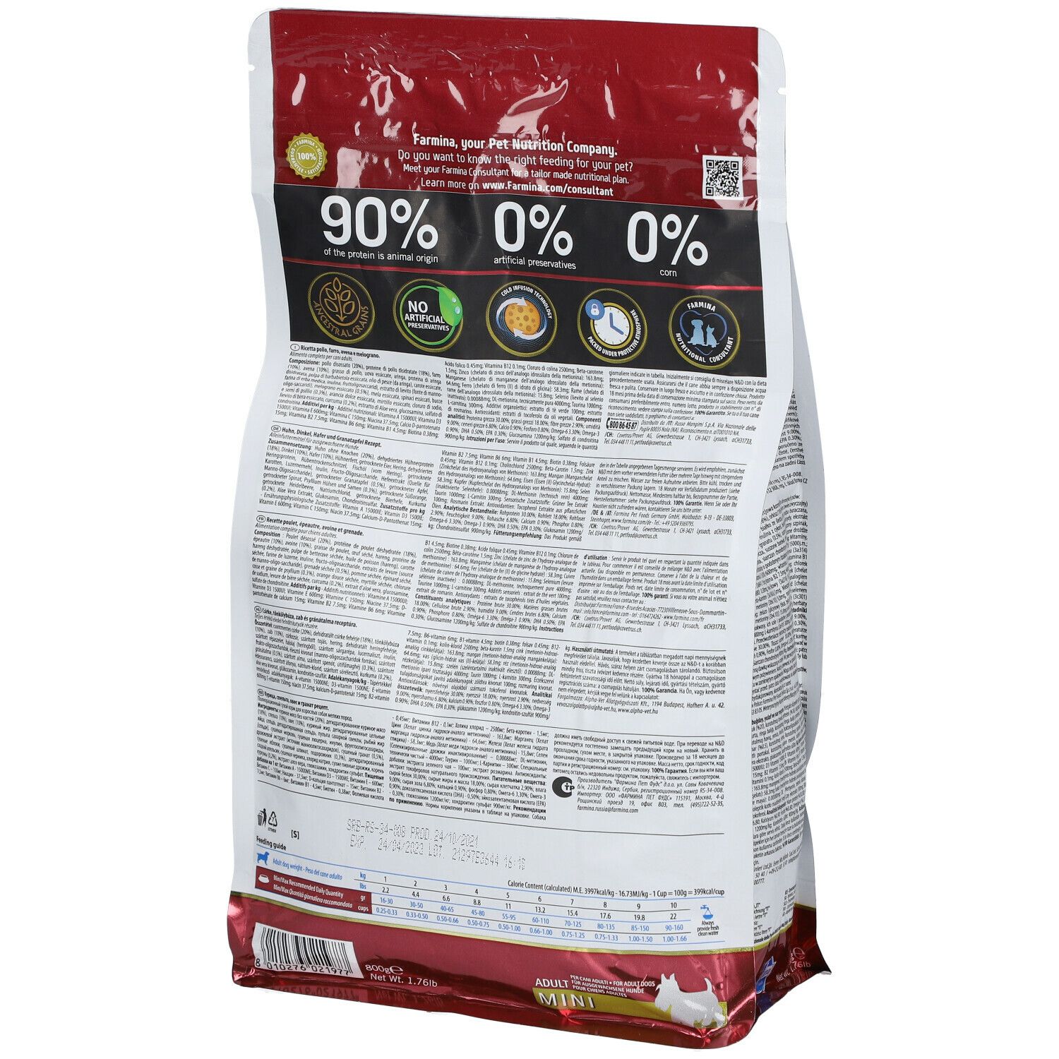 Trockenfutter Farmina N&D Low Ancestral Grain - Huhn, Dinkel, Hafer & Granatapfel - Hund Adult Mini