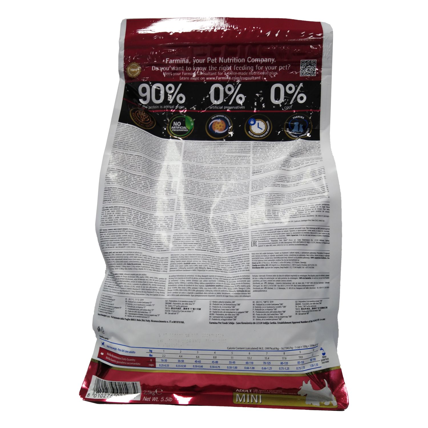 Trockenfutter Farmina N&D Low Ancestral Grain - Huhn, Dinkel, Hafer & Granatapfel - Hund Adult Mini