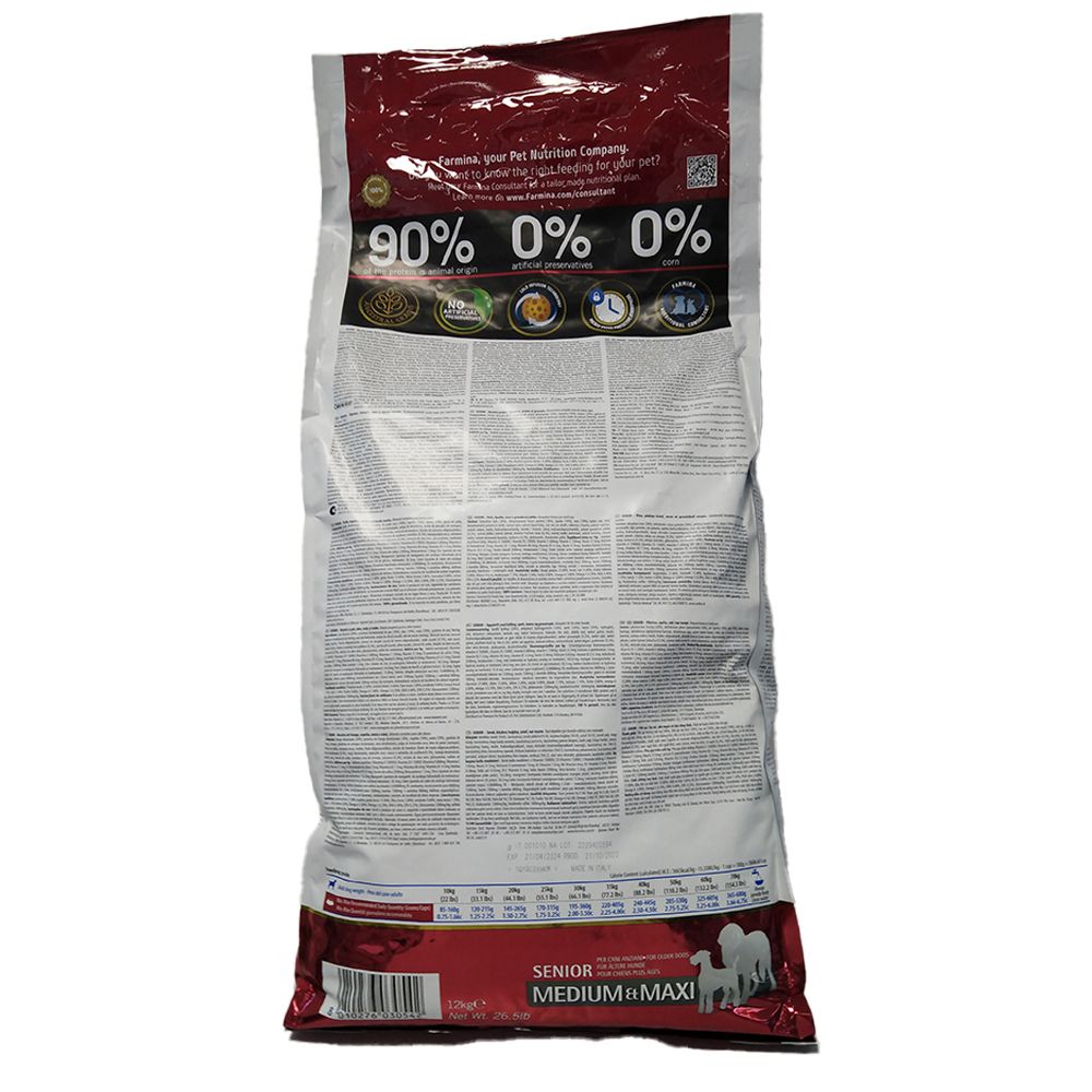 Trockenfutter Farmina N&D Low Ancestral Grain - Senior Hund Medium Maxi Huhn & Granatapfel