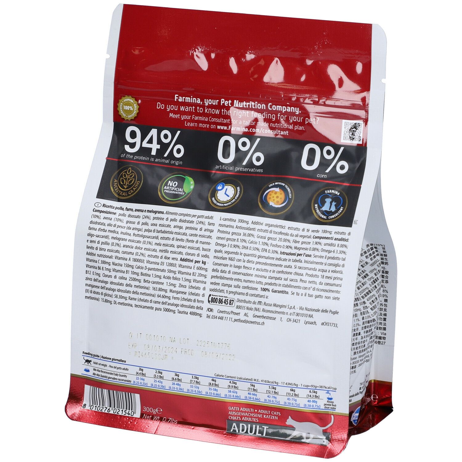 Retro della confezione di cibo per gatti. N&D Ancestral Grain, Adult. Testo con informazioni nutrizionali e sul prodotto.