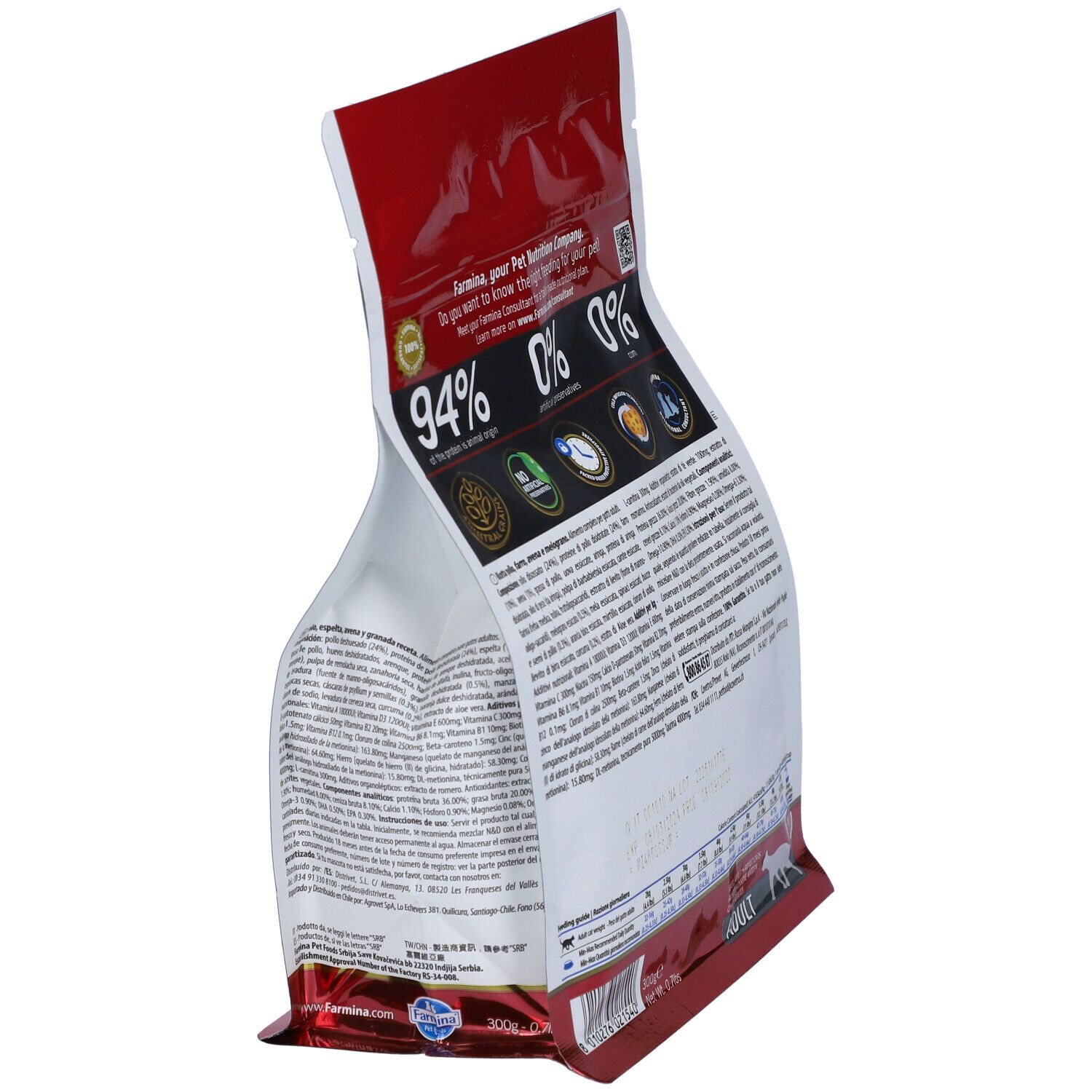 Confezione di cibo per gatti, N&D Ancestral Grain, Adult. Vista laterale. Testo e informazioni nutrizionali sono visibili.