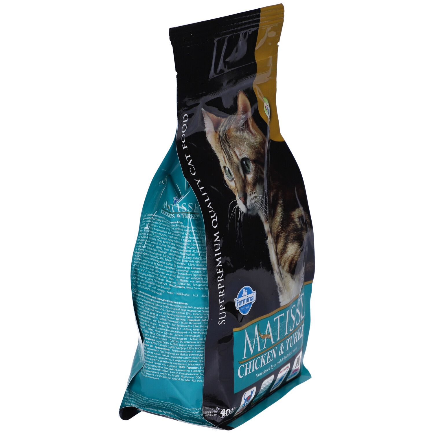 Confezione di cibo per gatti. Scritta: Matisse Chicken & Turkey. Immagine di un gatto. Logo Farmina. Colori blu, nero e oro.