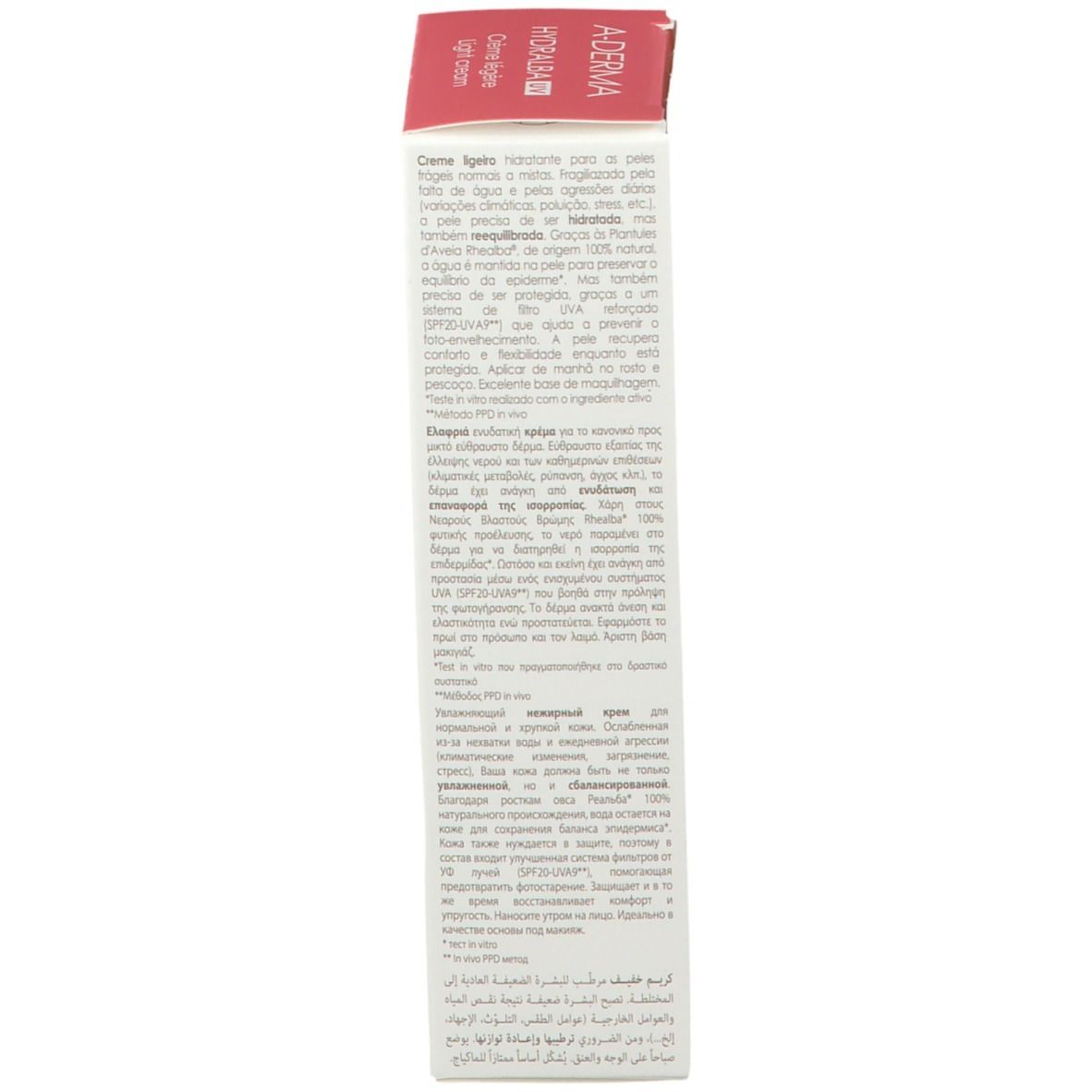 Confezione con informazioni sul prodotto e ingredienti. Contiene A-DERMA HYDRALBA UV. Multilingue.