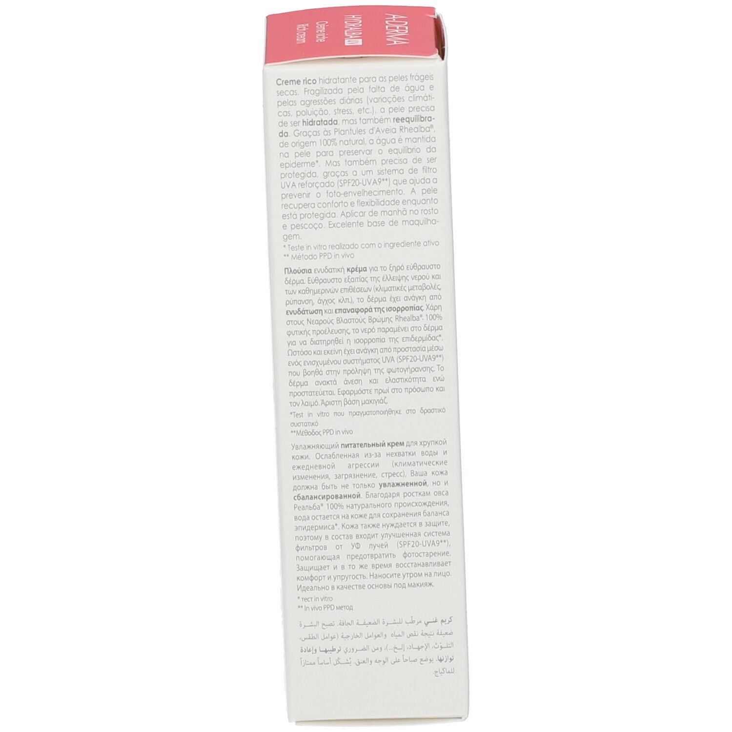 Lato della confezione A-DERMA HYDRALBA UV. Descrizione del prodotto e informazioni del produttore.