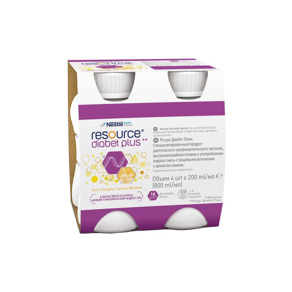 Confezione da 4 bottiglie Resource Diabet Plus Vaniglia. Logo Nestlé. Bottiglie bianche con dettagli viola e gialli.