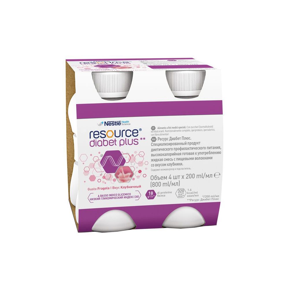 Resource Diabet Plus Basso Indice Glicemico Fragola Bottigliette