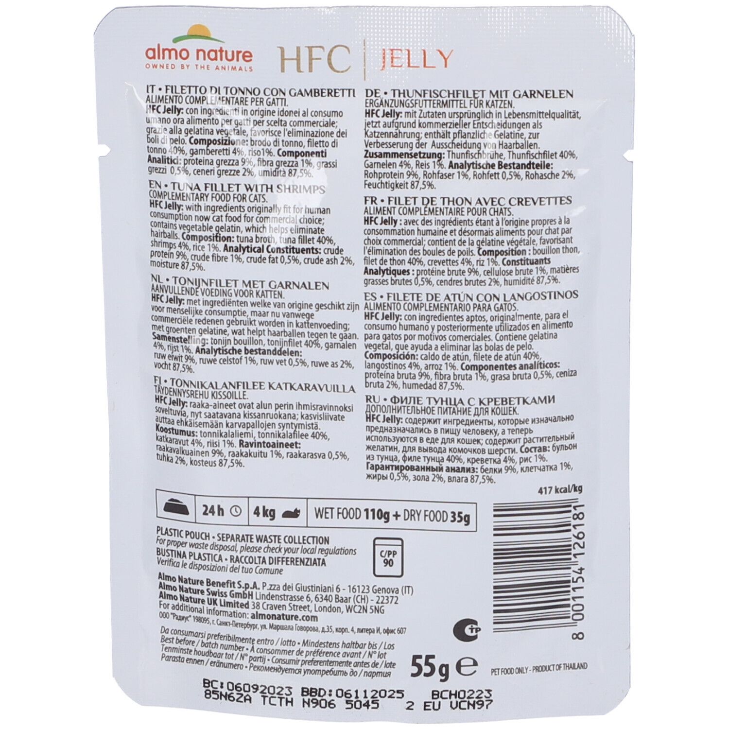 Retro della confezione HFC Jelly Filetto di tonno con gamberetti. Testo multilingue. Informazioni nutrizionali e logo.
