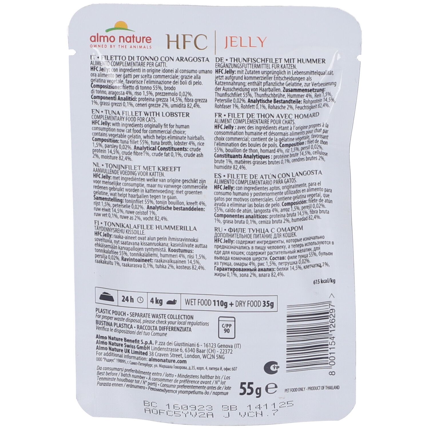 Retro della confezione HFC Filetto Di Tonno E Aragosta. Testo, informazioni nutrizionali, logo, 55g.