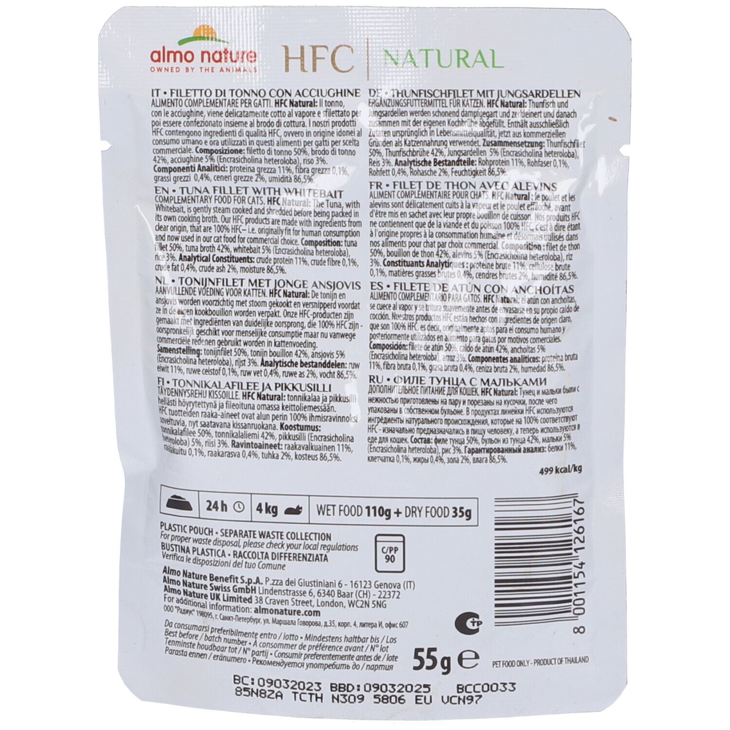 Retro della confezione di HFC Natural Filetto Di Tonno Con Acciughine. Informazioni testuali, valori nutrizionali e logo.