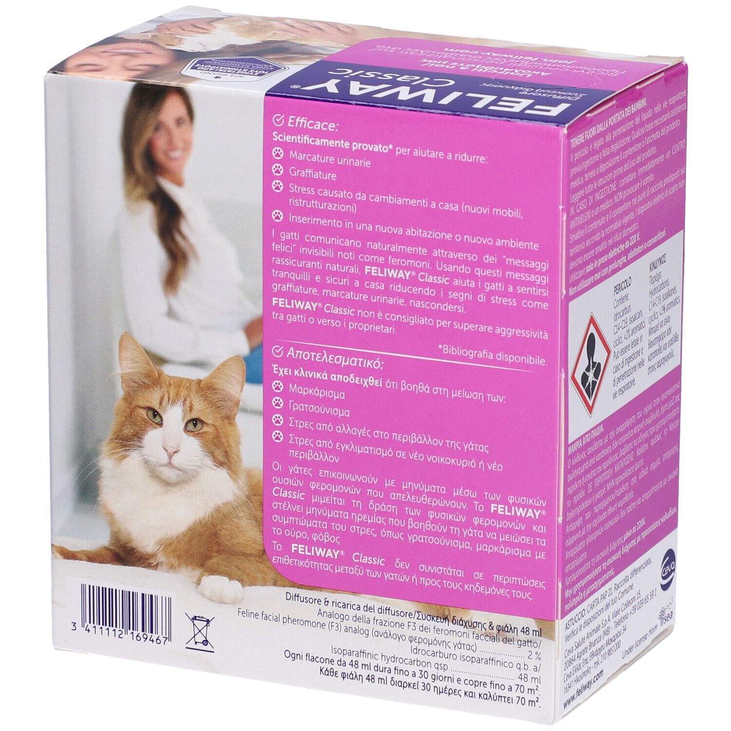 Confezione Feliway Classic. Gatto sul divano. Testo e simboli di pericolo. Scritta: Happy Cat.