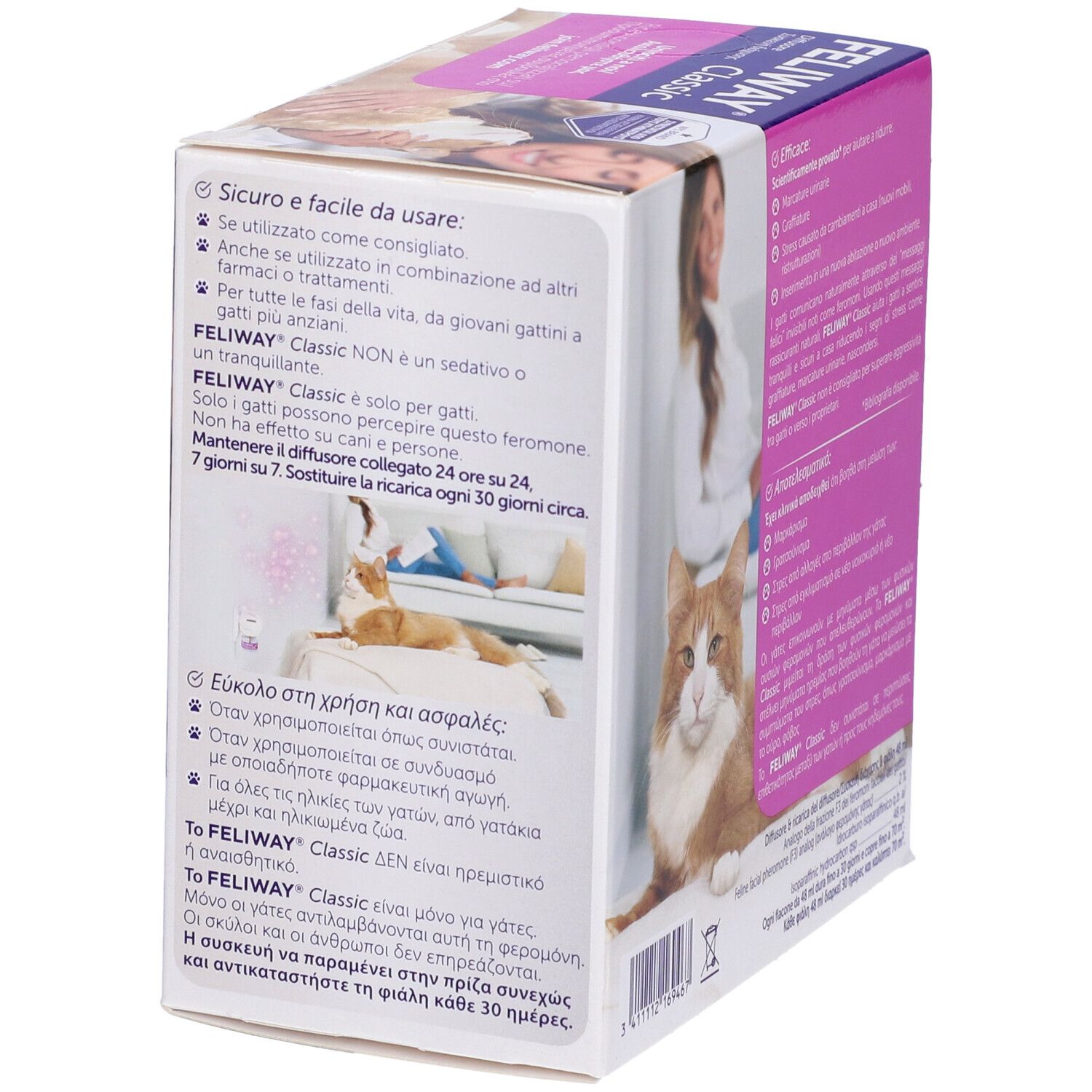 Confezione Feliway Classic. Testo e simboli di pericolo. Scritta: Happy Cat. Gatto sul divano.