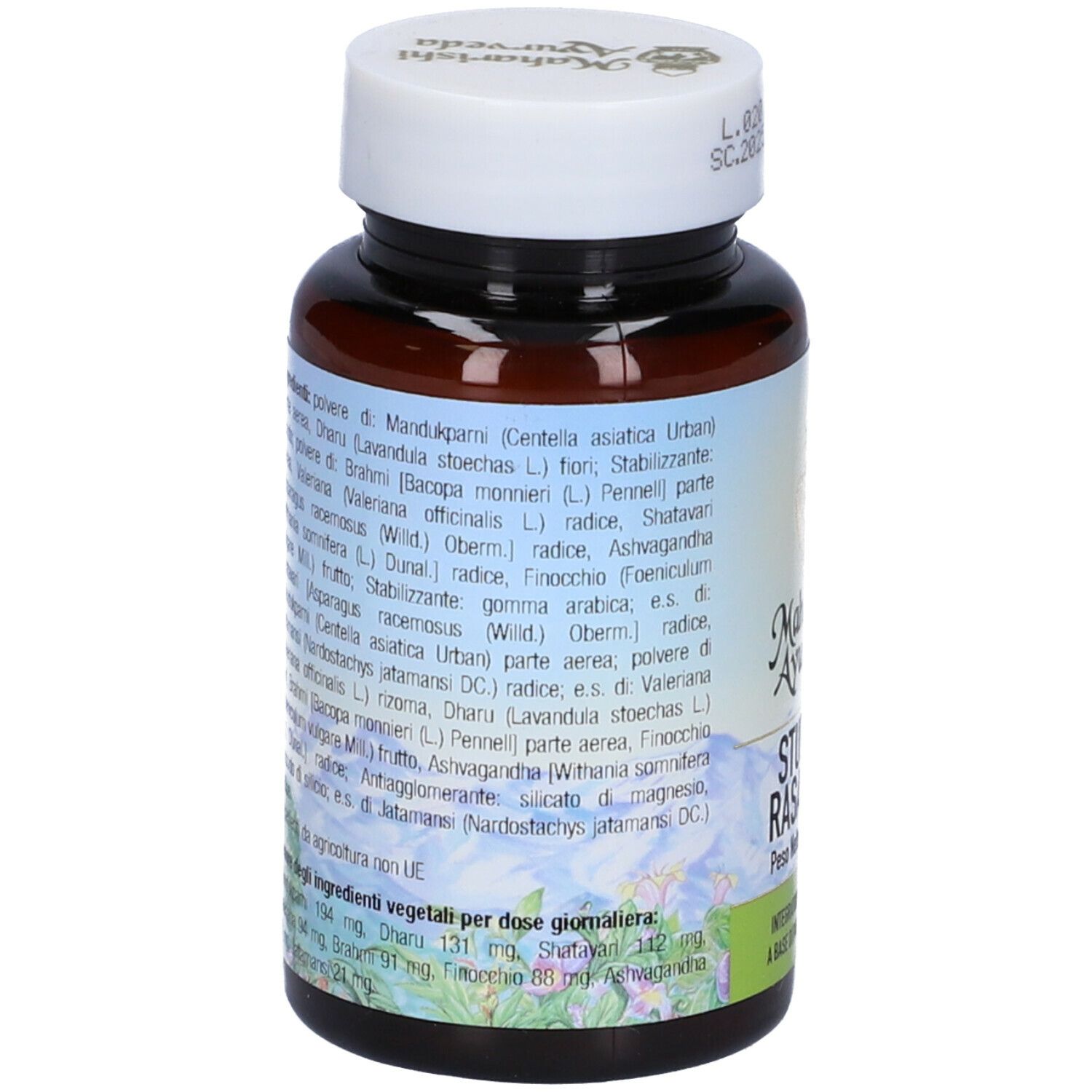 Retro di un flacone di compresse marrone. Elenco ingredienti e informazioni. Marchio: Maharishi Ayurveda. Prodotto: Student Rasayana.