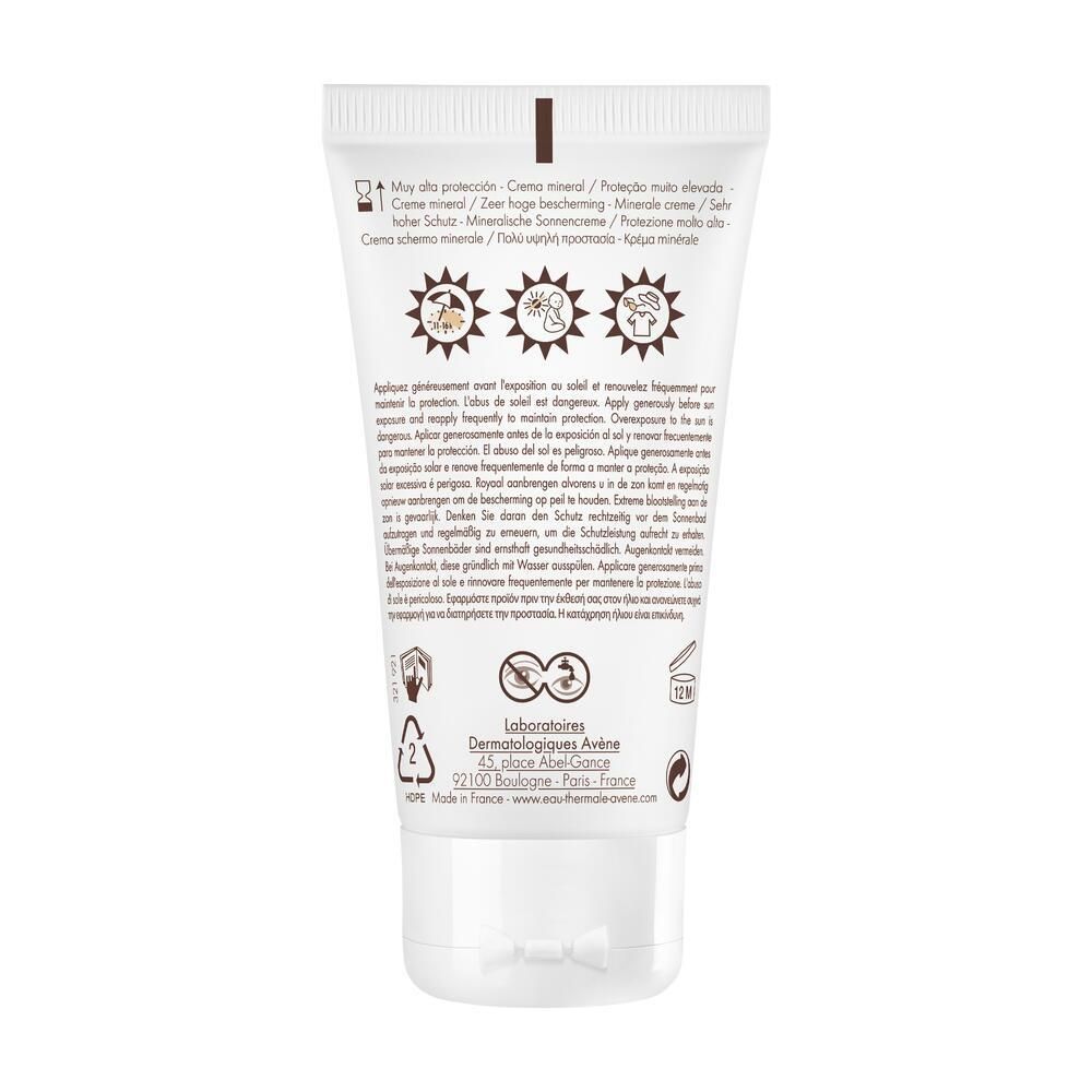Retro del tubo di crema solare. Testo e simboli. Per pelli sensibili, senza profumo.