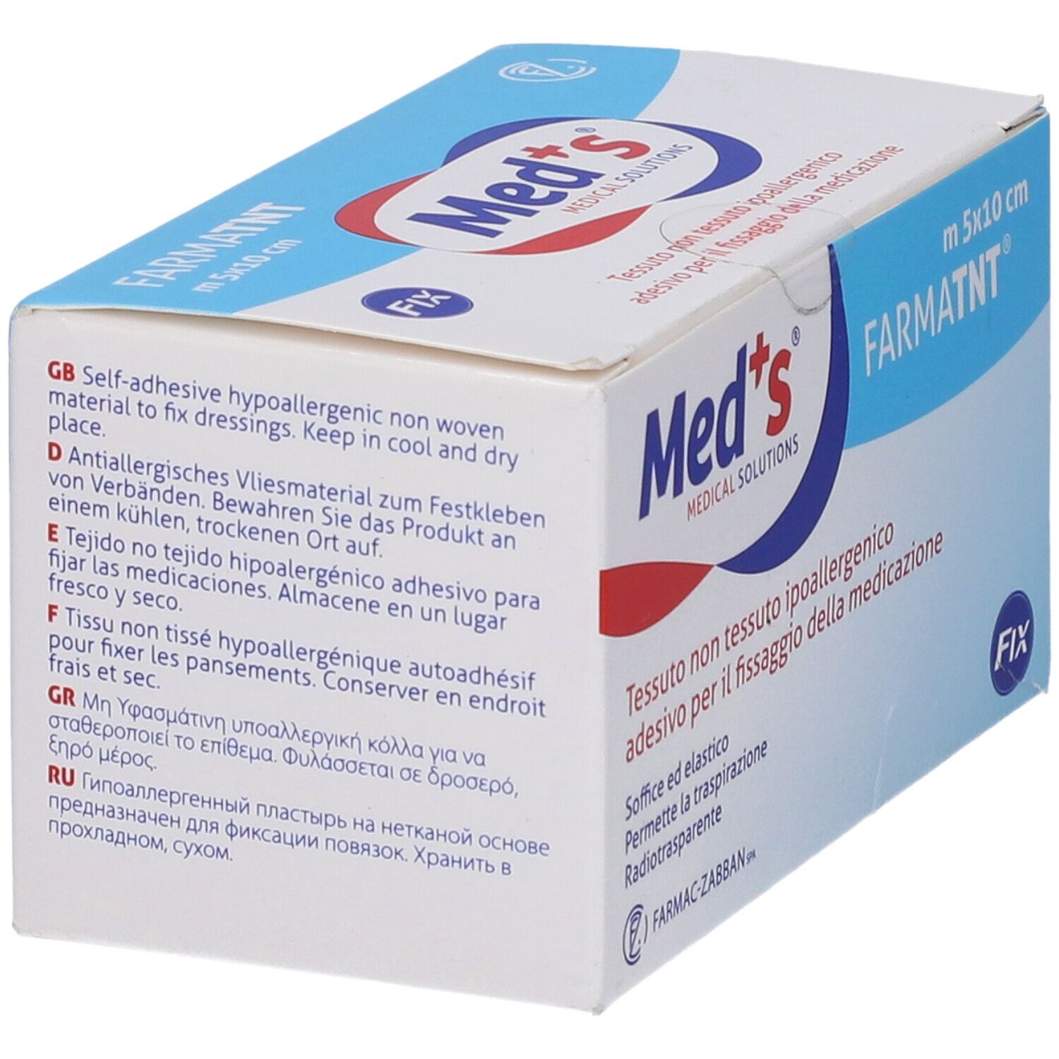 Cerotto Meds Farmatessuto Non Tessuto Tessuto Non Tessuto Fix Ipoaller view 2
