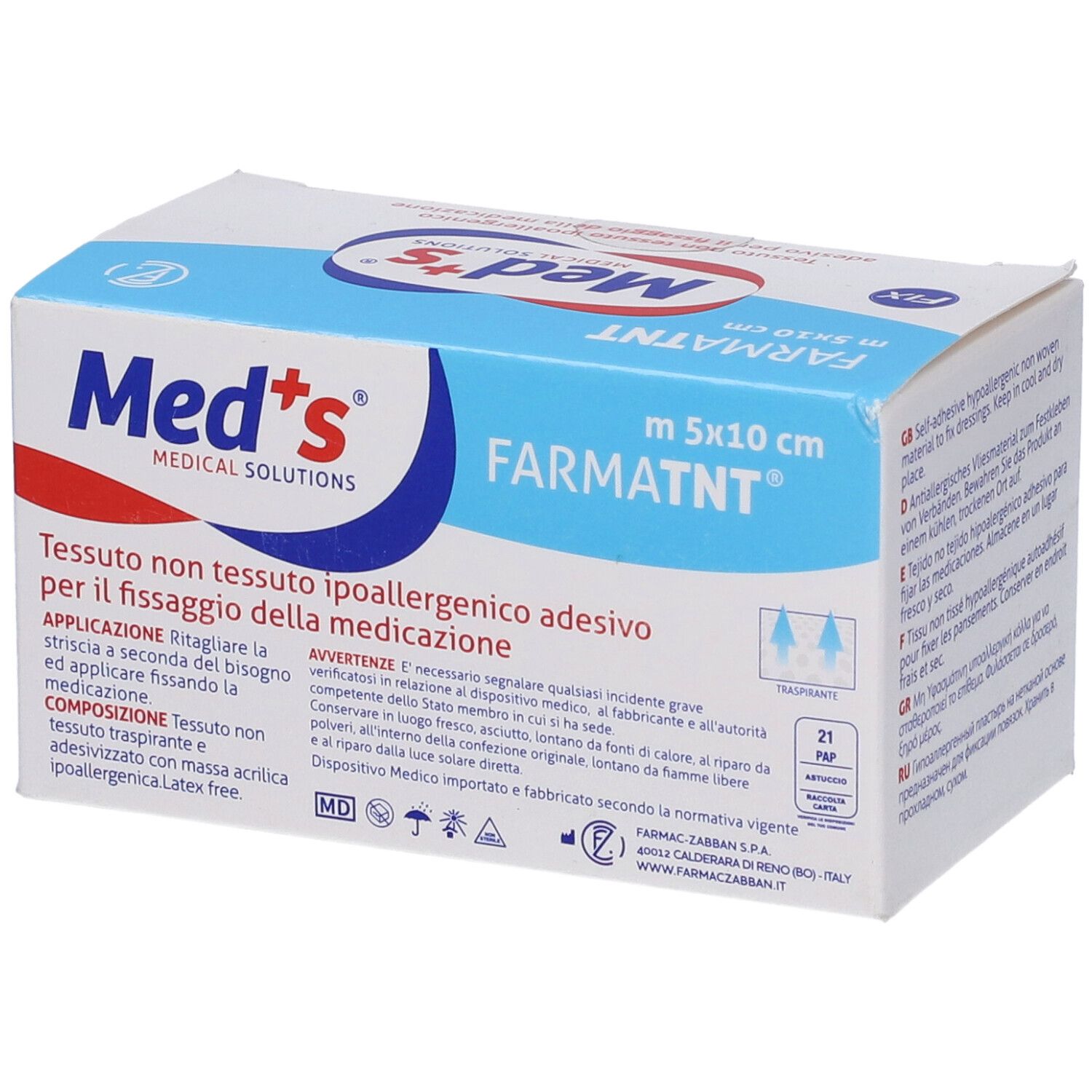 Verpackung von Med's FARMATNT, 5x10cm. Hypoallergenes Vliesstoff-Fixierpflaster. Anwendungshinweise und Warnhinweise.