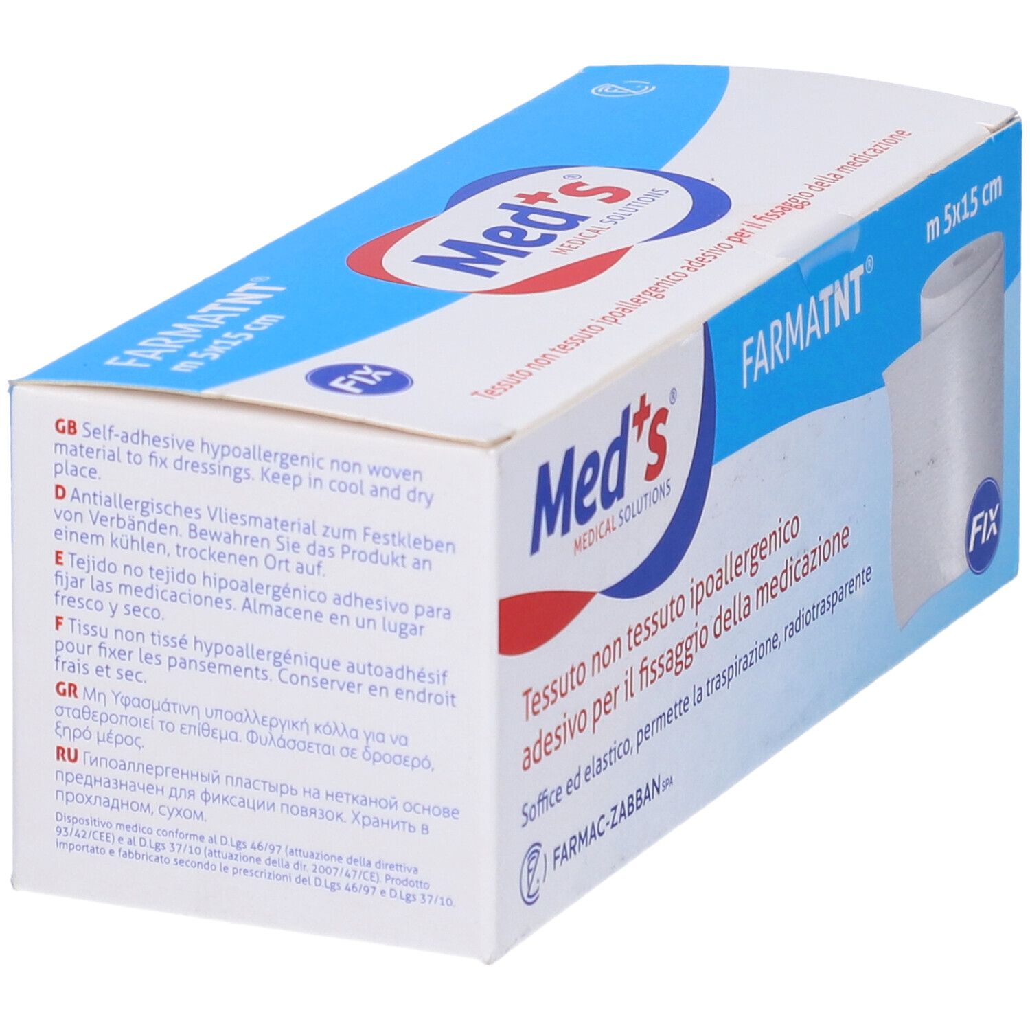 Cerotto Meds Farmatessuto Non Tessuto Tessuto Non Tessuto Fix Ipoaller view 2
