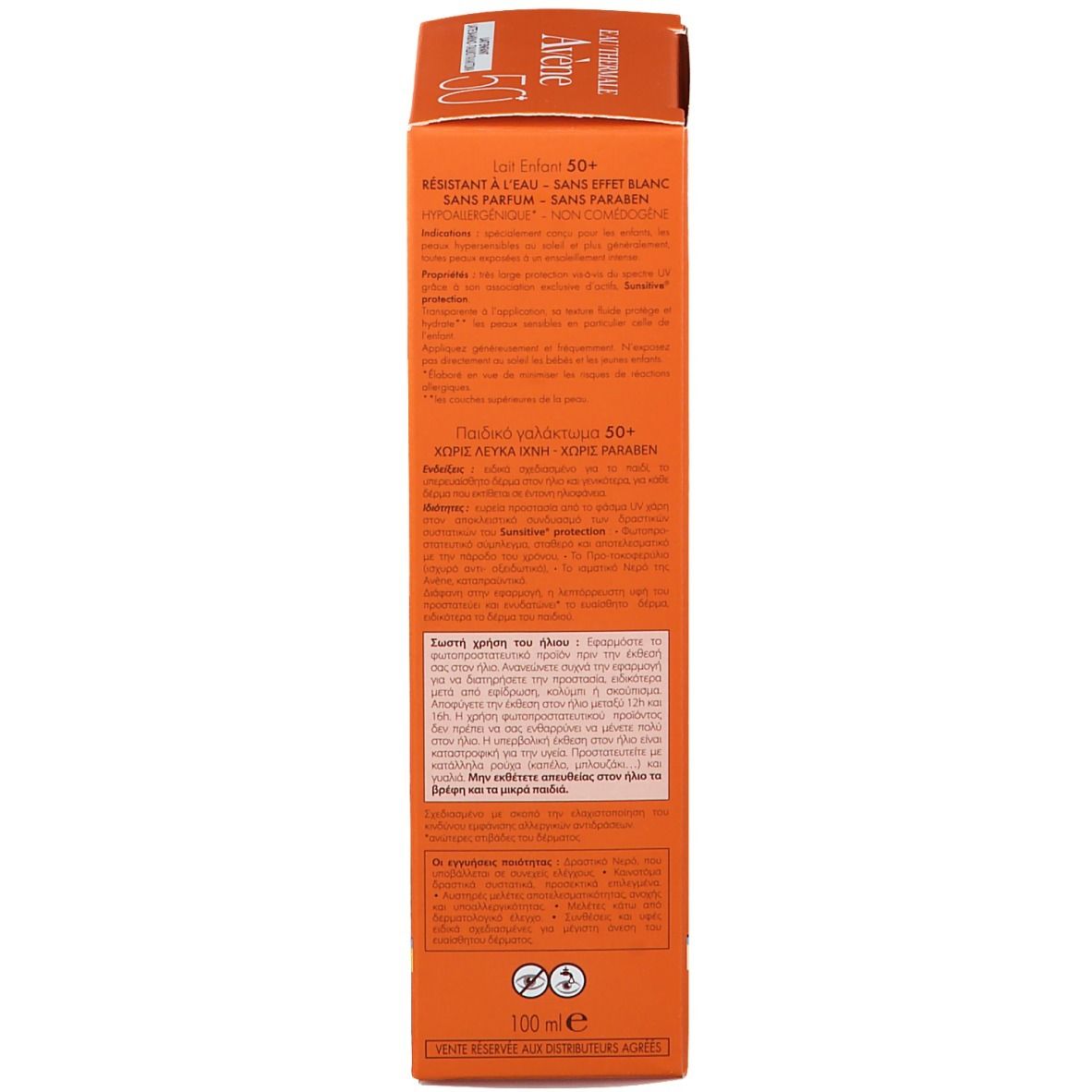 Retro della confezione. Testi multilingue, pittogrammi, 100 ml, Prodotto in Francia.