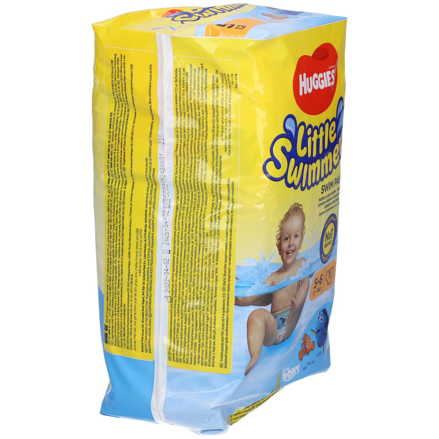 Confezione gialla Huggies Little Swimmers. Vista laterale con testo. Bambino in acqua, pannolino, taglia 12-18 kg.