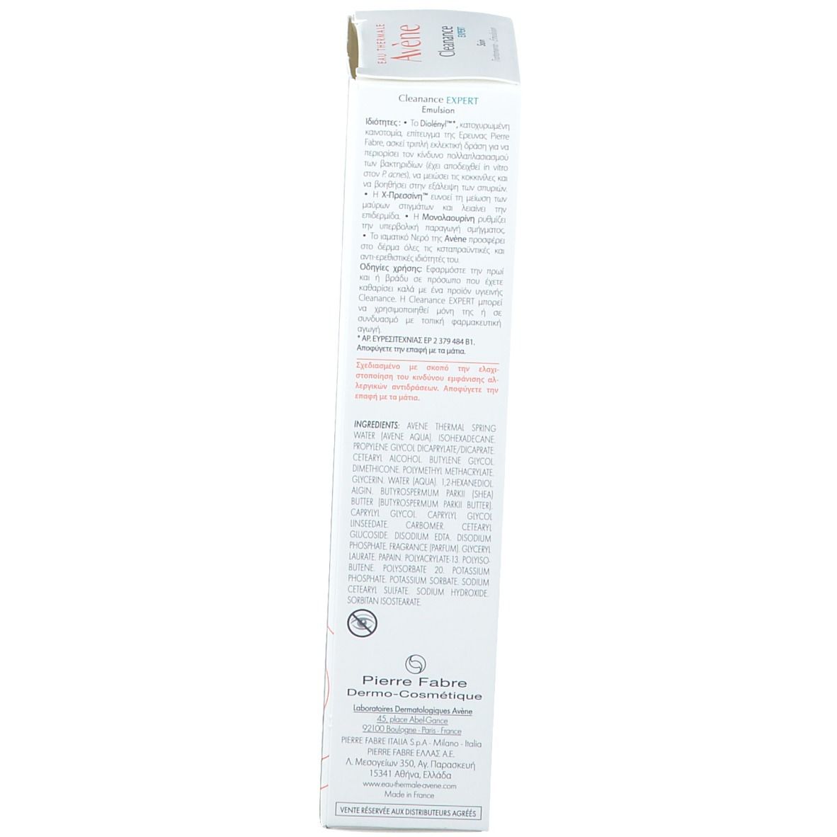 Vue latérale de l'emballage du produit. Texte en plusieurs langues. Informations du fabricant. Ingrédients. 40 ml.