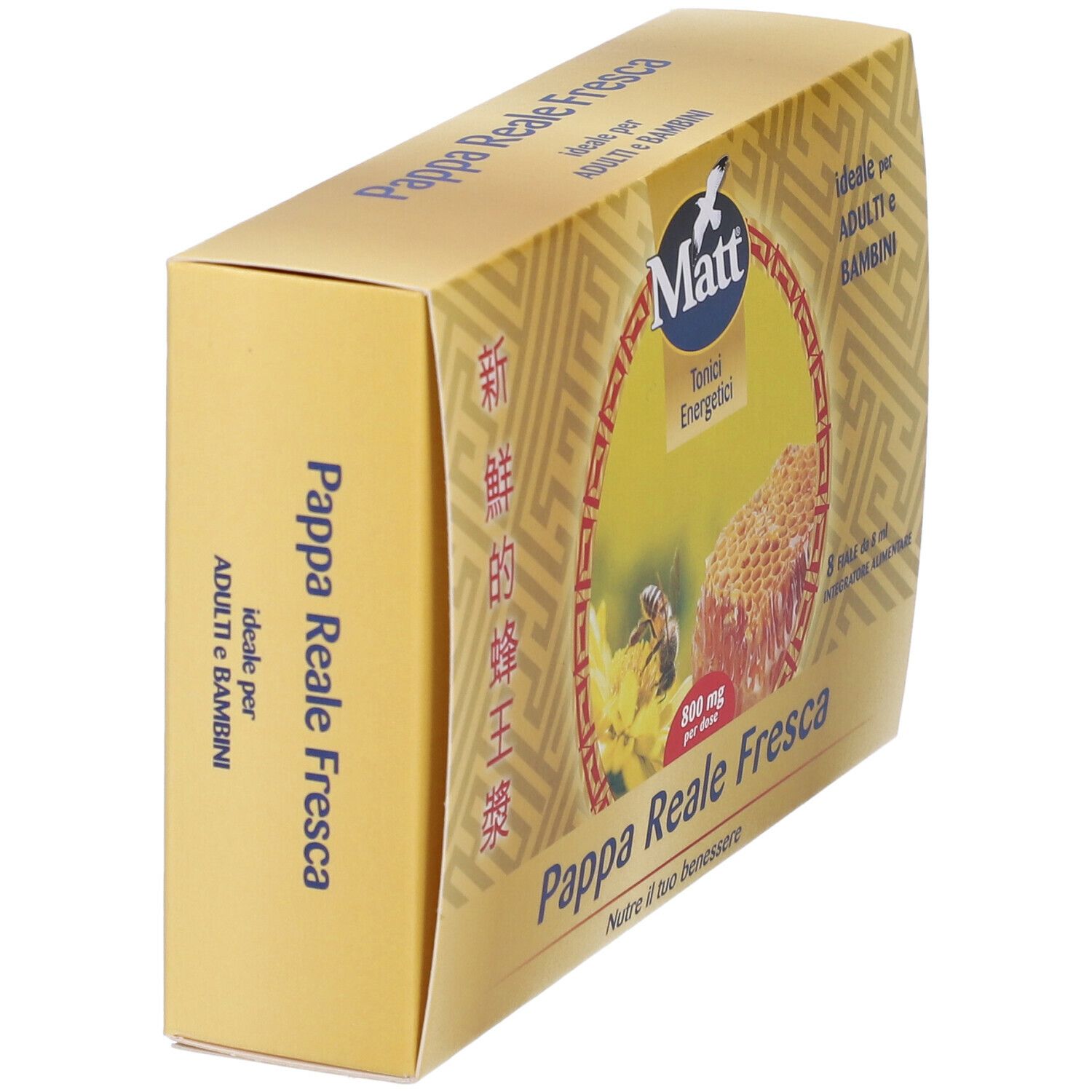 Scatola gialla con stampa del prodotto. Scritto: Pappa Reale Fresca, Matt. Vista laterale.