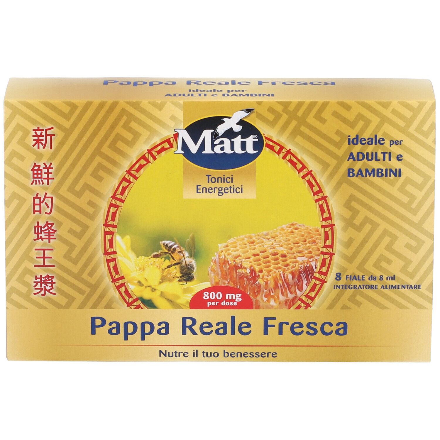 Scatola gialla con stampa del prodotto. Scritto: Pappa Reale Fresca, Matt, 800 mg. Immagine di api e favo.