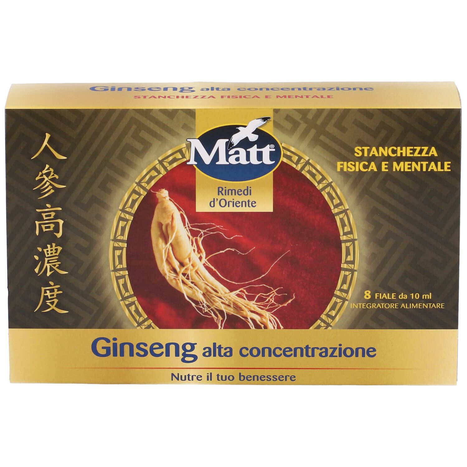 Scatola dorata con immagine e testo del prodotto. Scritto: Ginseng alta concentrazione, Matt, Rimedi d'Oriente.