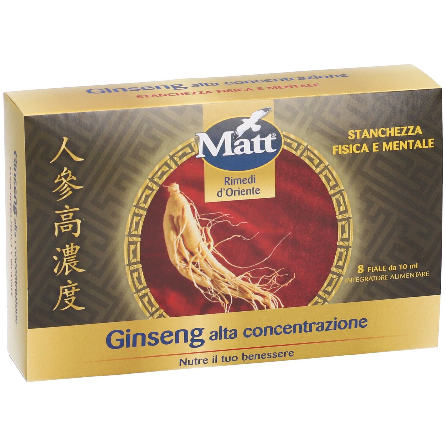 Scatola dorata con immagine e testo del prodotto. Scritto: Ginseng alta concentrazione, Matt, Rimedi d'Oriente.