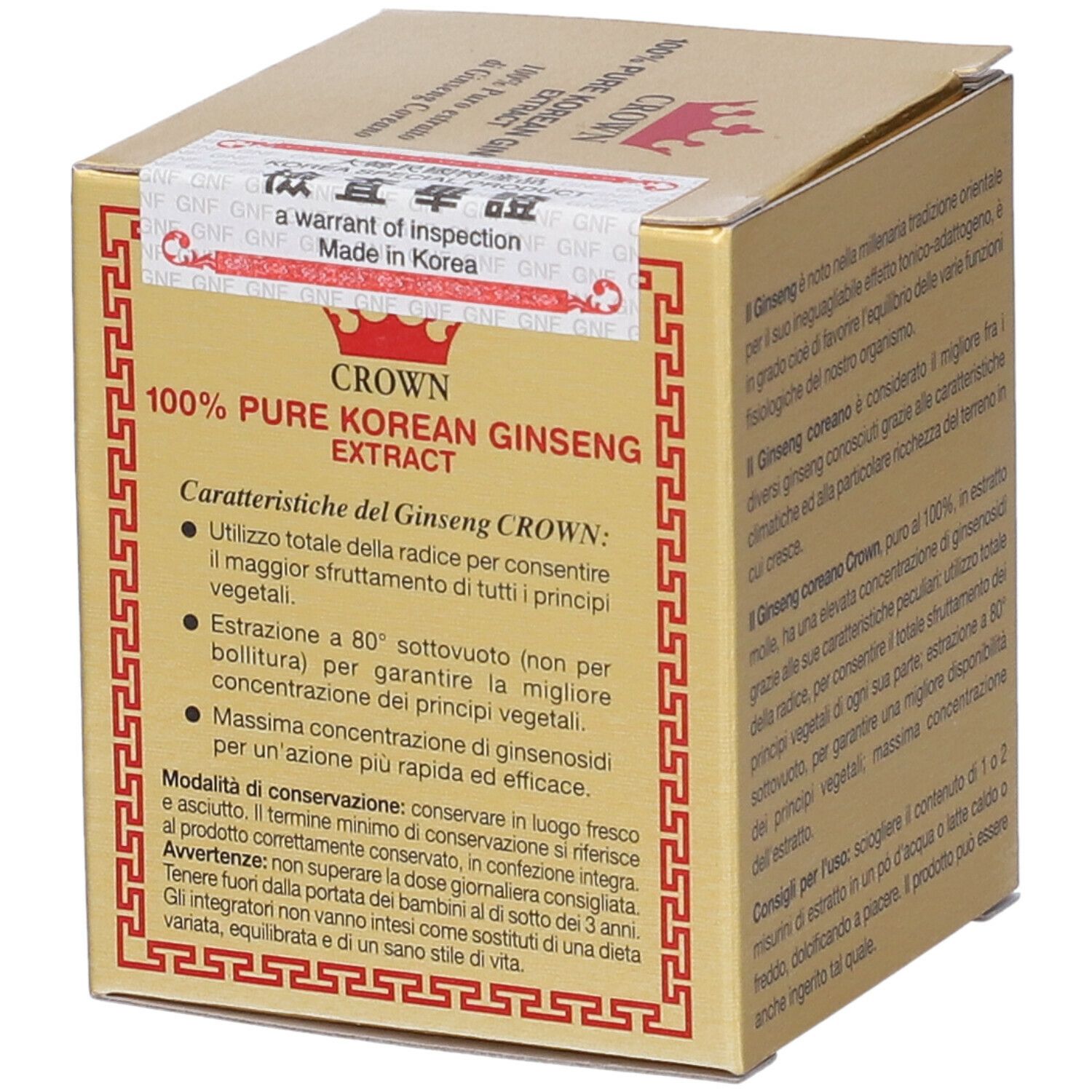 Scatola dorata, vista dettagliata. Testo sul ginseng. Scritto: 20g. Informazioni sul produttore.