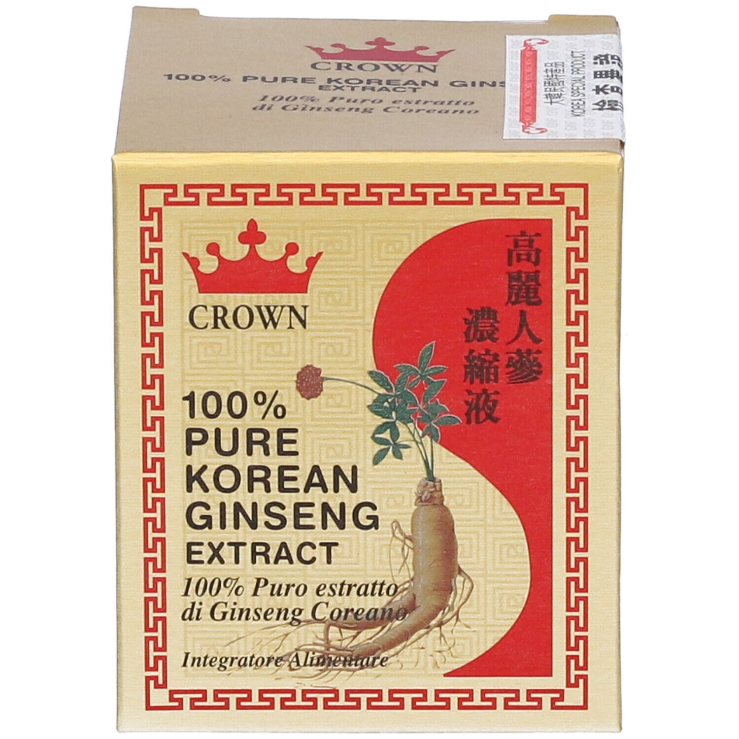 Scatola dorata con etichetta rossa. Scritto: 100% Pure Korean Ginseng Extract. Illustrazione di una radice di ginseng.