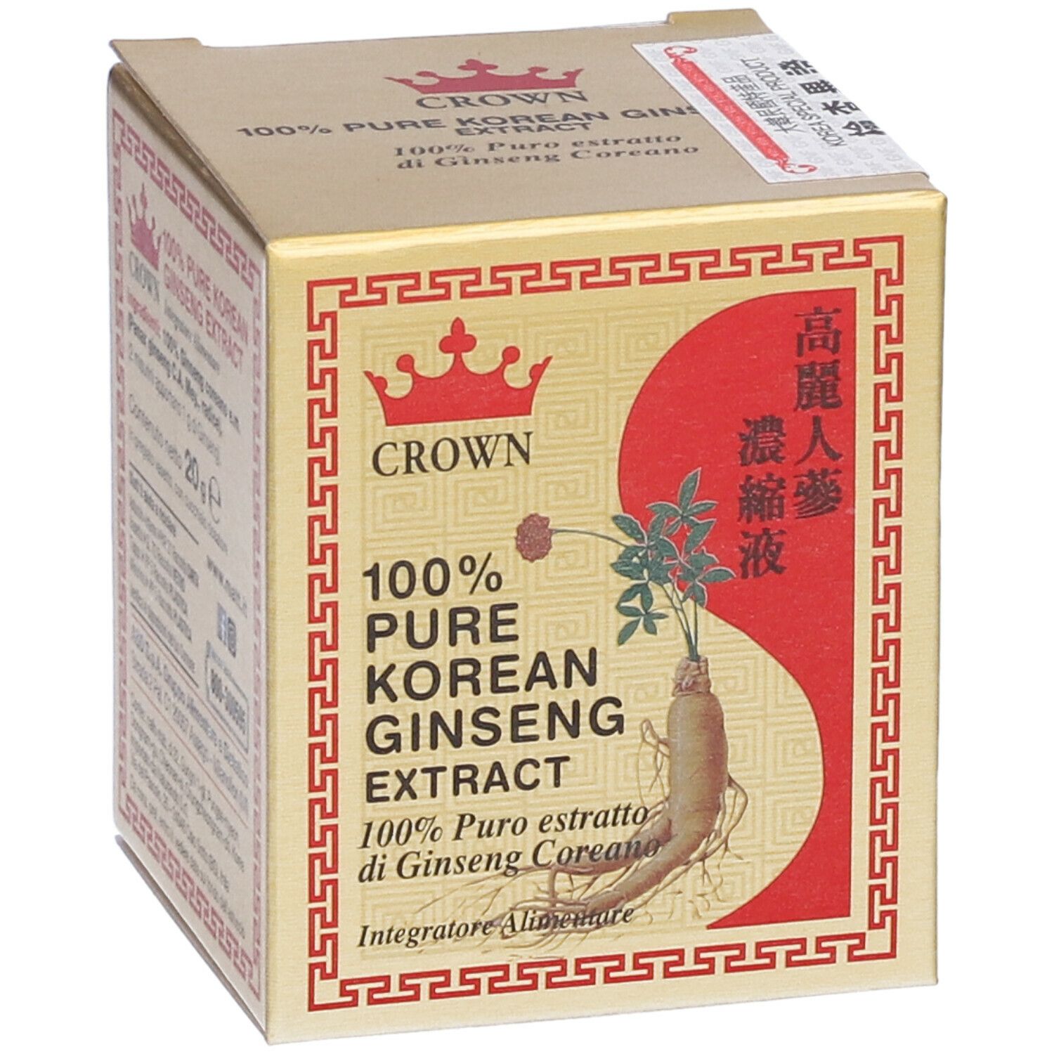 Scatola dorata con etichetta rossa. Scritto: 100% Pure Korean Ginseng Extract. Illustrazione di una radice di ginseng.