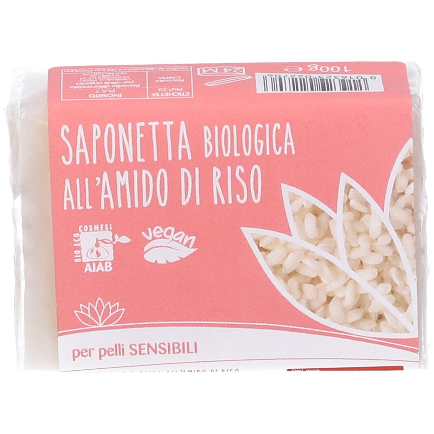 Bio-Seife mit Reisstärke, 100g. Für empfindliche Haut.