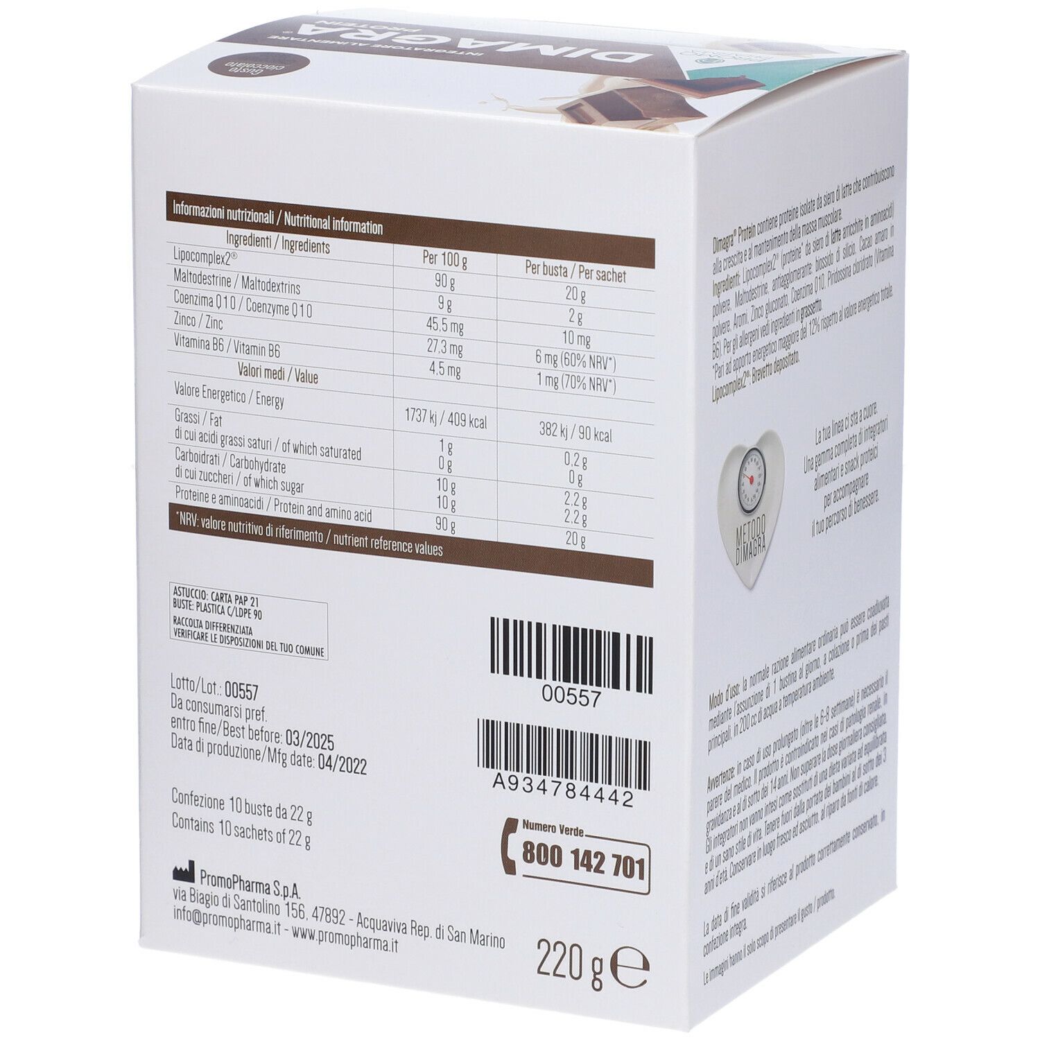 PromoPharma Dimagra Protein Cioccolato. Confezione con informazioni nutrizionali. Vista dettagliata.