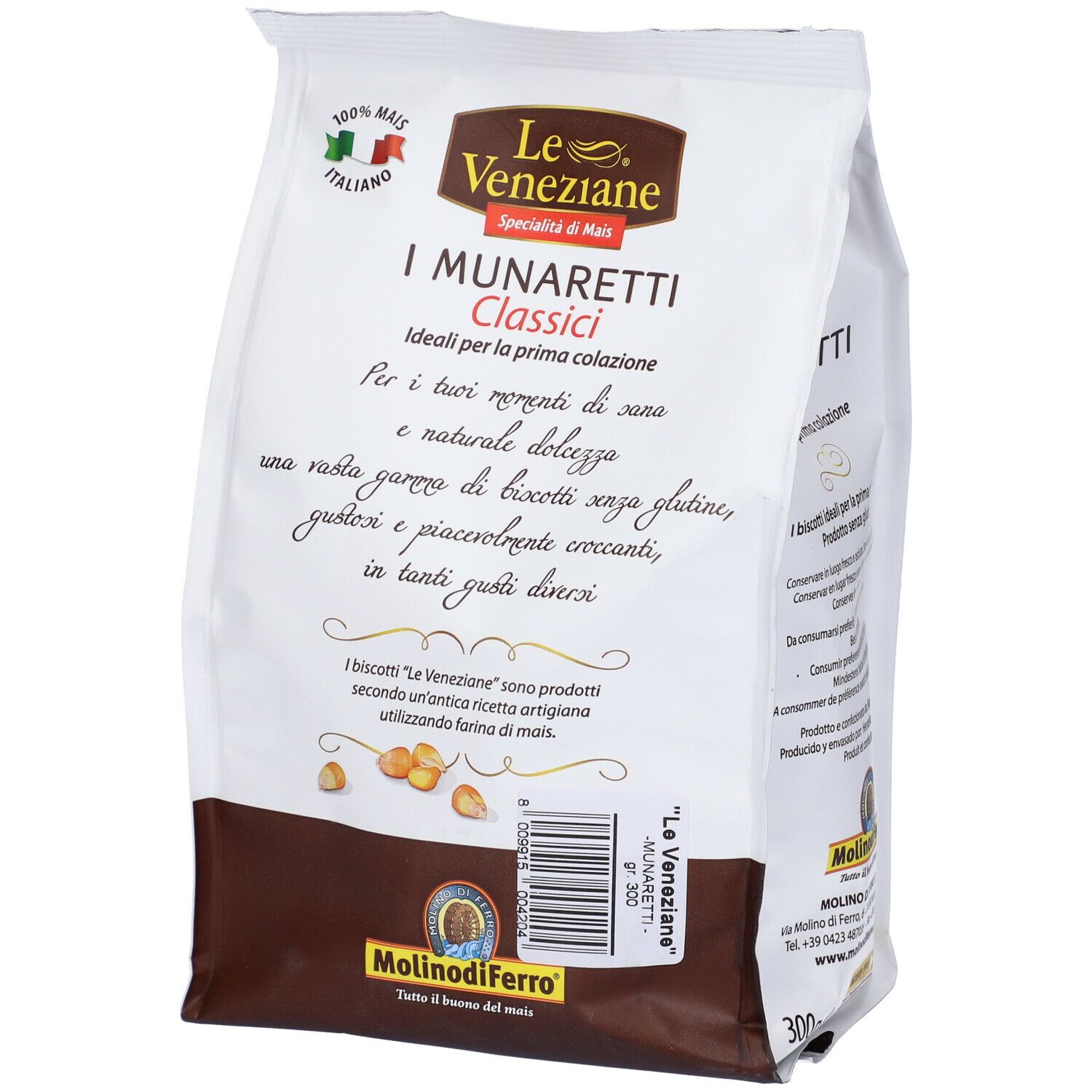 Retro confezione Le Veneziane I Munaretti Classici. Testo: I Munaretti, senza glutine, per la prima colazione. 300g.