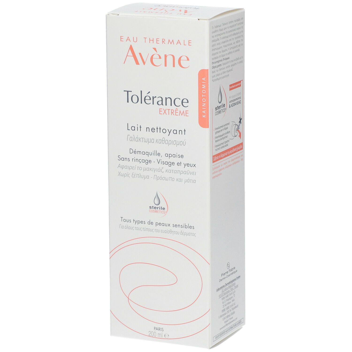 Kartonverpackung mit Avène Tolérance Extrême Reinigungsmilch. Weiß mit roter und schwarzer Schrift. Griechische Übersetzung.