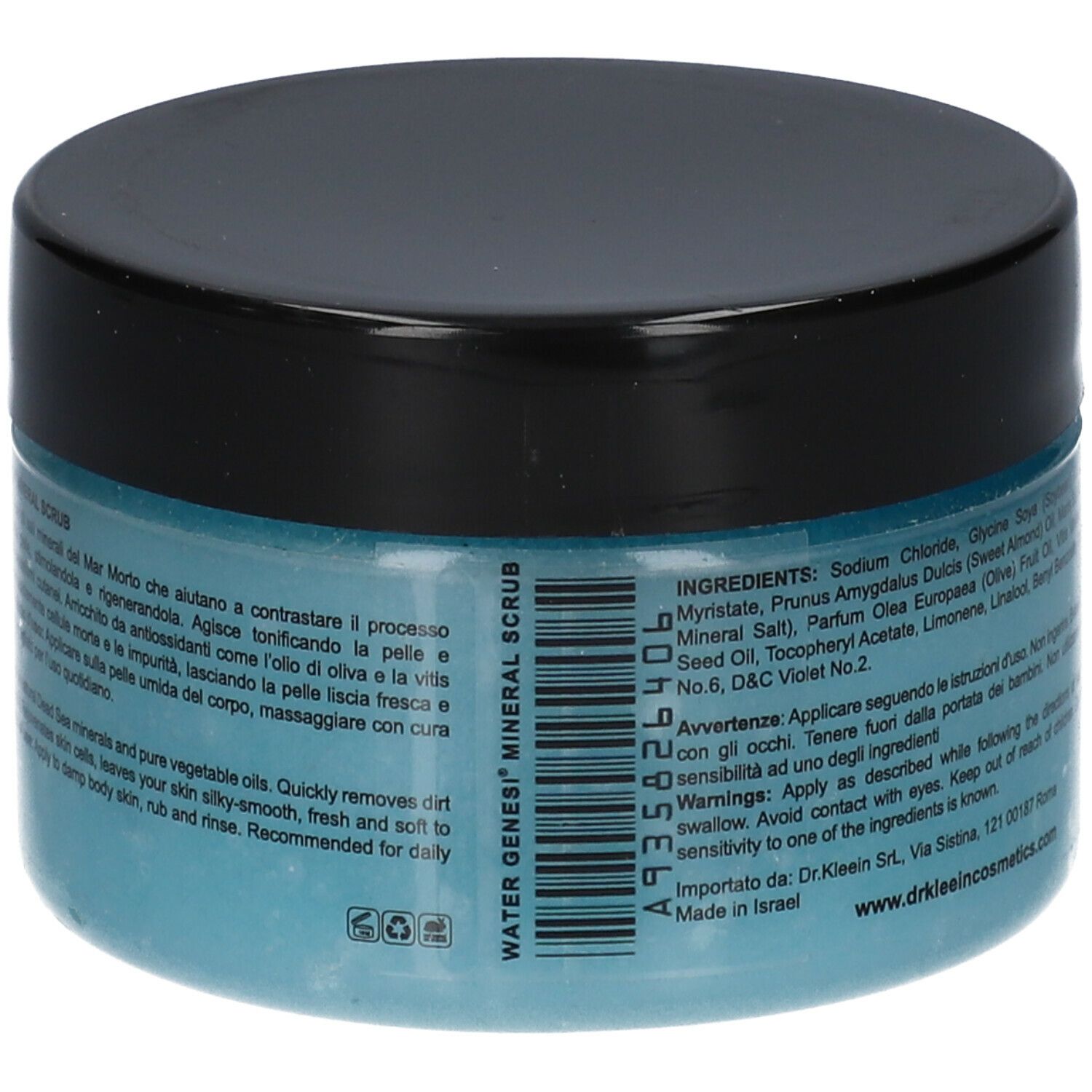 Retro del vasetto con elenco ingredienti e avvertenze. Testo multilingue.