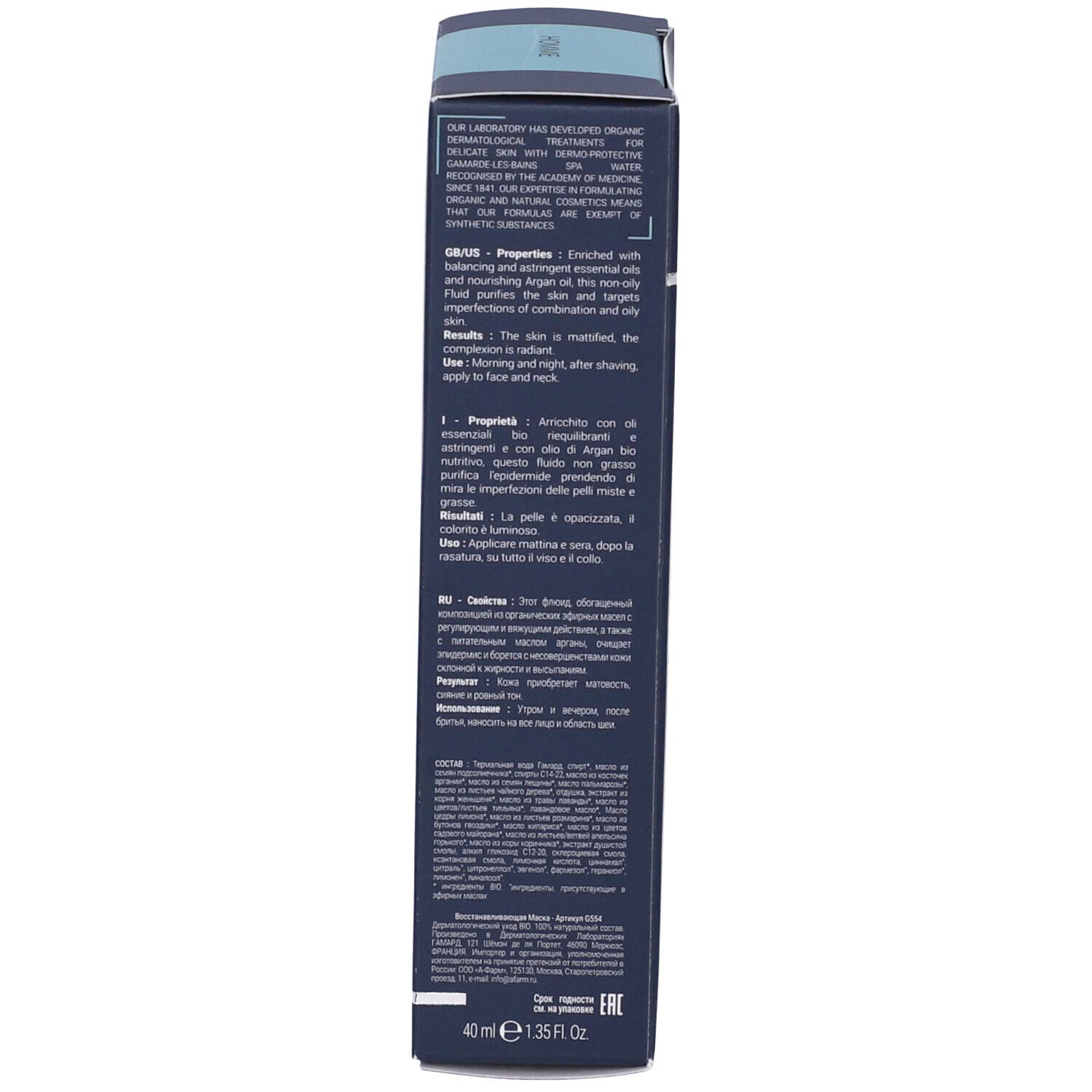 Rückseite der blauen Schachtel Gamarde Uomo. Text in mehreren Sprachen: Eigenschaften, Anwendung. 40 ml.