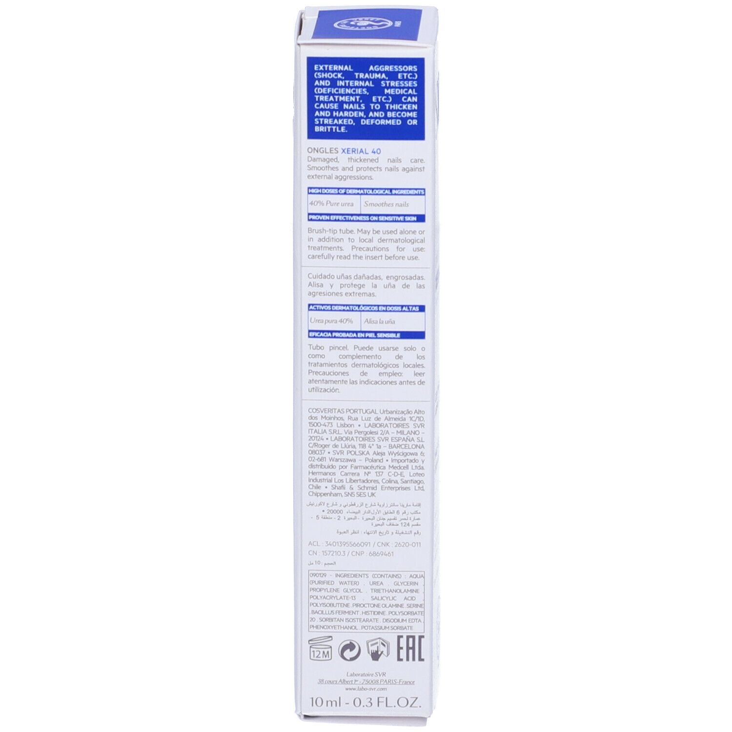 Retro della confezione SVR XÉRIAL 40 Gel unghie. Testo multilingue. Contiene istruzioni per l'uso.