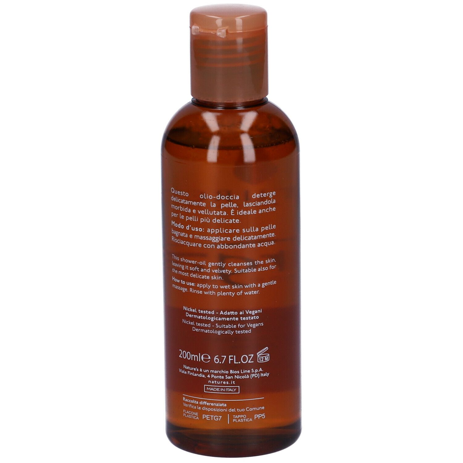 Flacone marrone con tappo marrone. Scritta: NATURE'S, Argà. Testo sul retro. 200ml, 6.7 FL.OZ. Vegano.