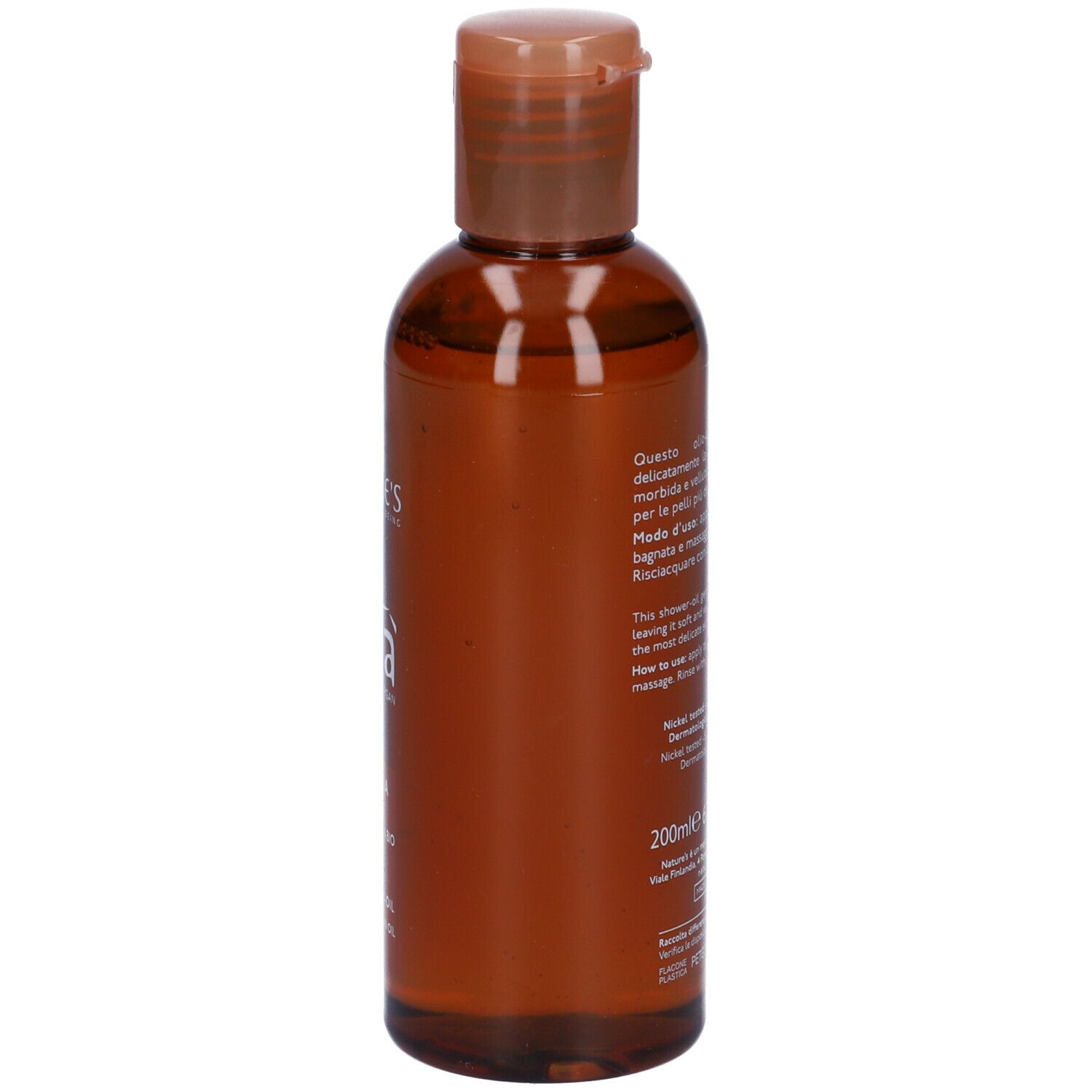 Flacone marrone con tappo marrone. Scritta: NATURE'S, Argà. Testo sul retro. 200ml, 6.7 FL.OZ.