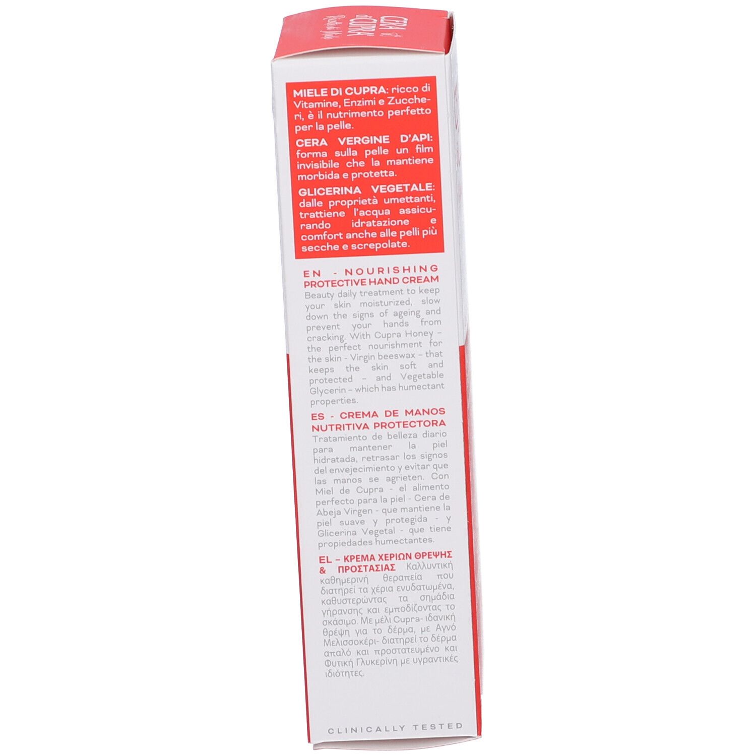 Rote Schachtel, Seitenansicht. Text in weißer Schrift. Produktinformationen, Inhaltsstoffe, Anwendungshinweise. Klinisch getestet.