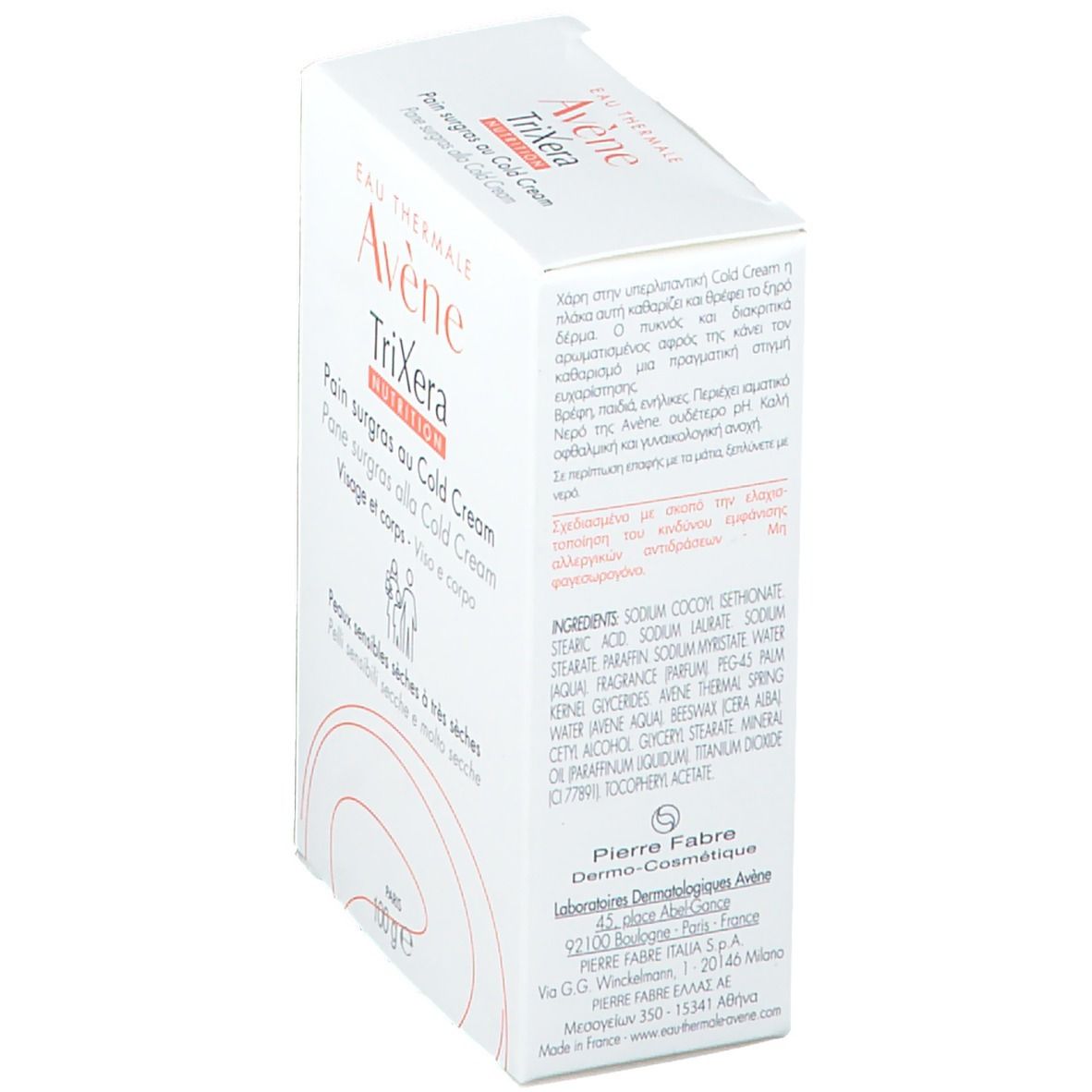 Confezione in cartone bianco. Scritte: Avène TriXera, pane surgras al Cold Cream. Per pelli da secche a molto secche. 100g.