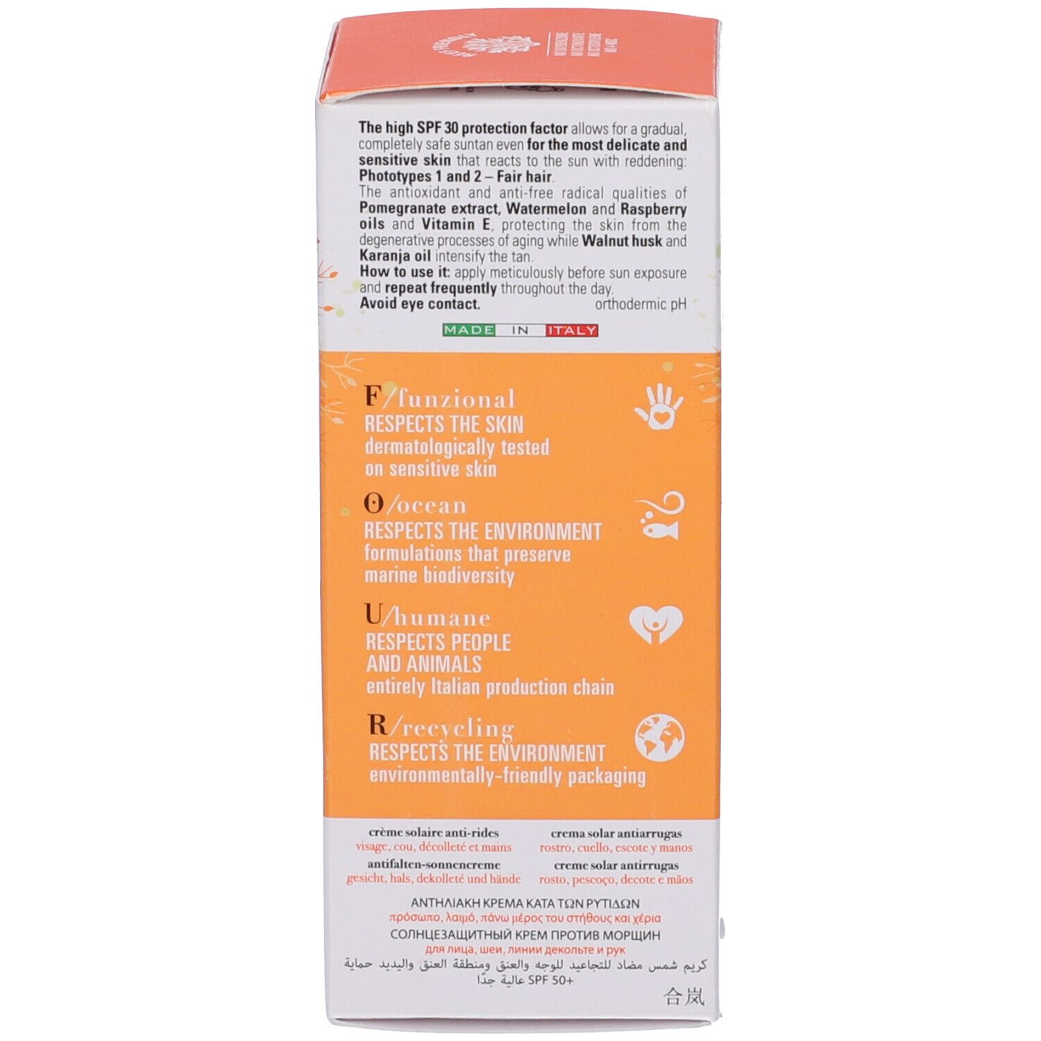Retro della scatola con testo. Crema solare antirughe. Per viso, collo, décolleté e mani. SPF30.
