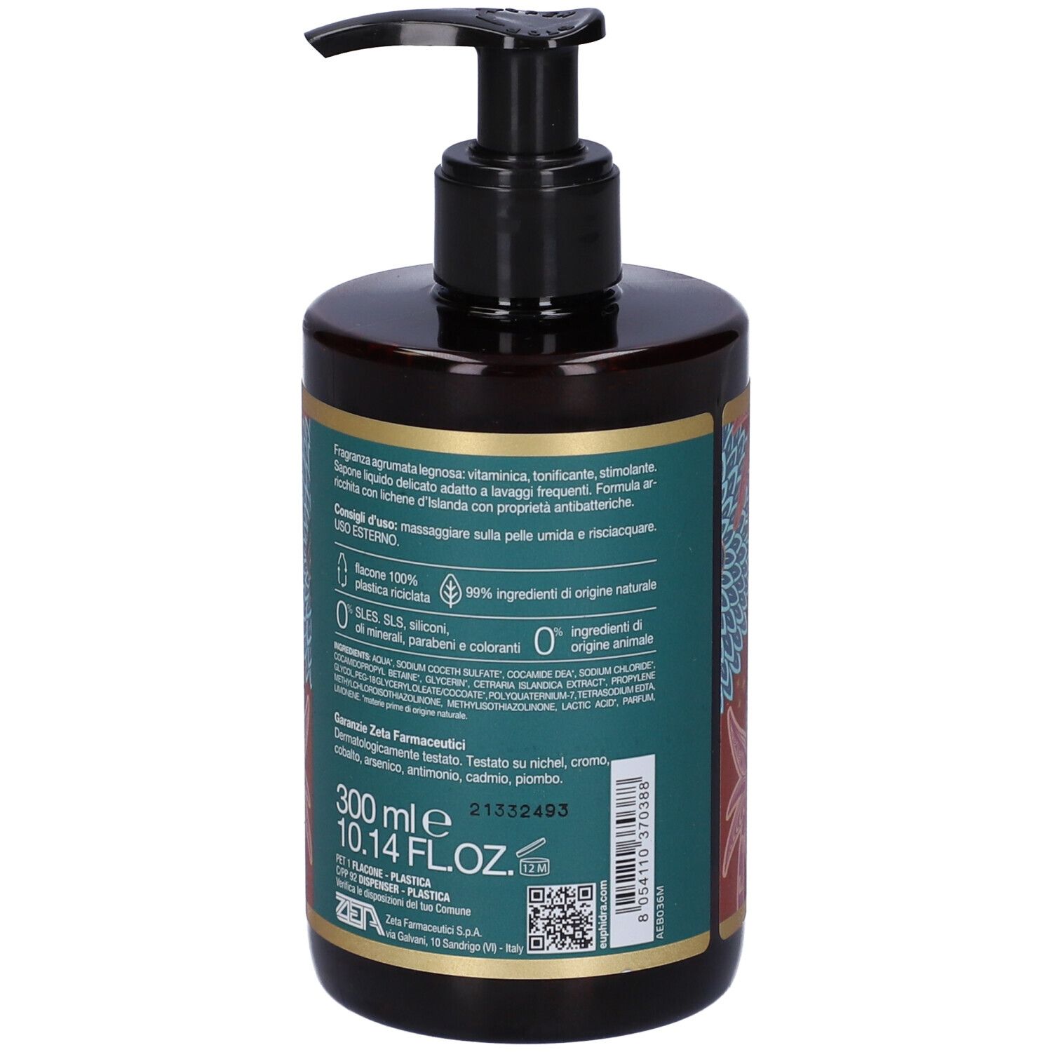 Braune Pumpflasche mit Etikett, 300 ml.