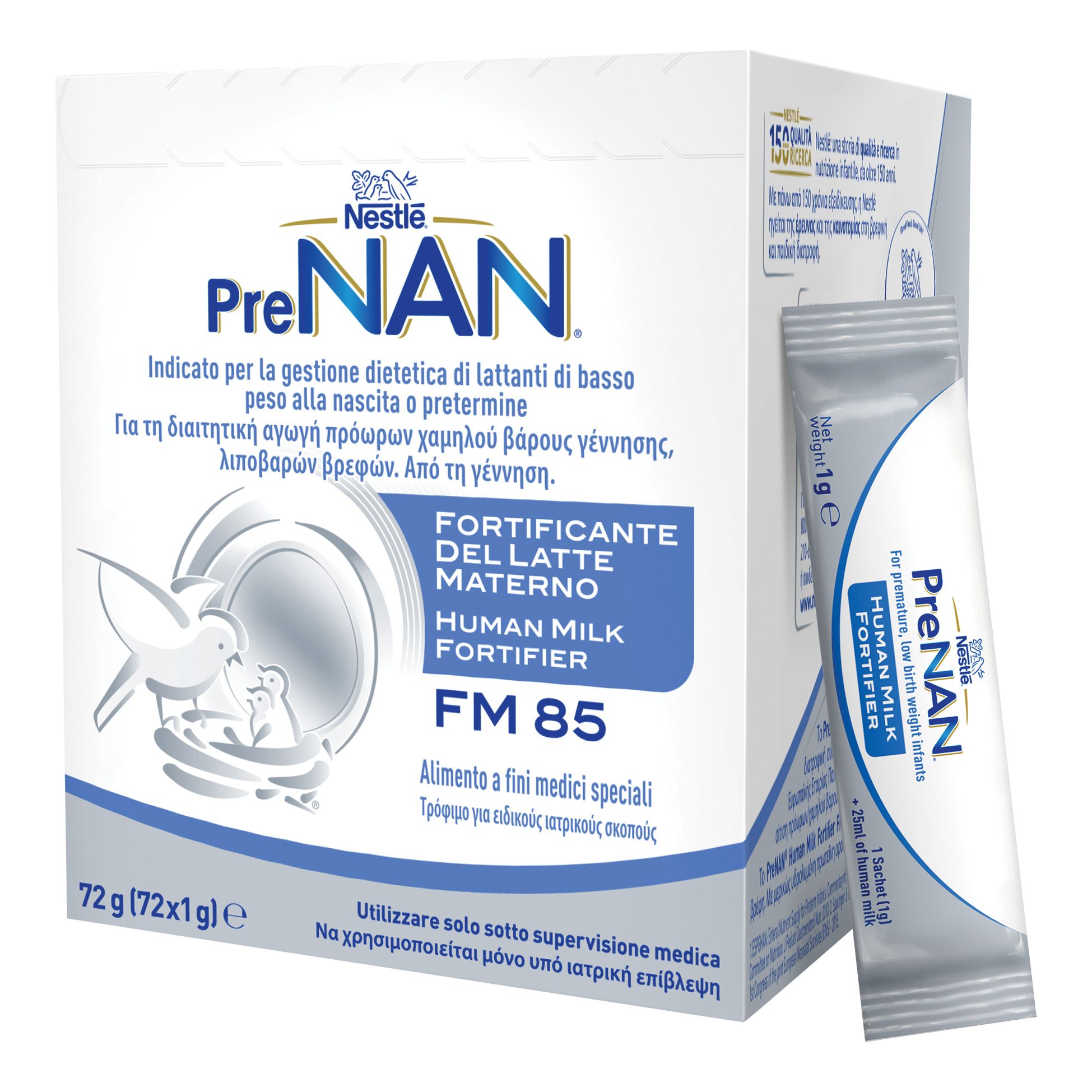 Confezione di PreNAN Human Milk Fortifier FM85. Bustina visibile. Scritta: Human Milk Fortifier, FM 85.