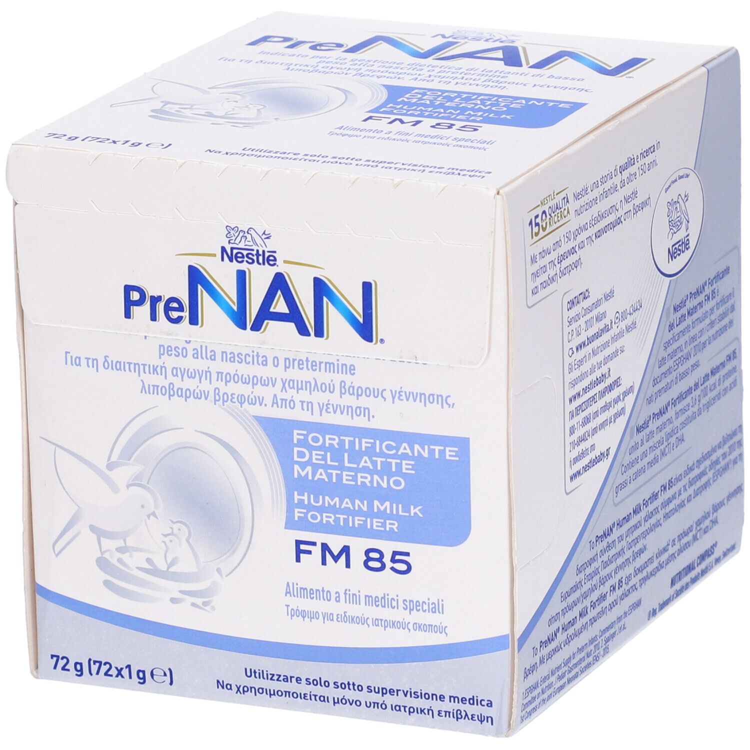 Scatola PreNAN Human Milk Fortifier FM85. Scatola bianca e blu. Scritta: FM 85, Human Milk Fortifier.