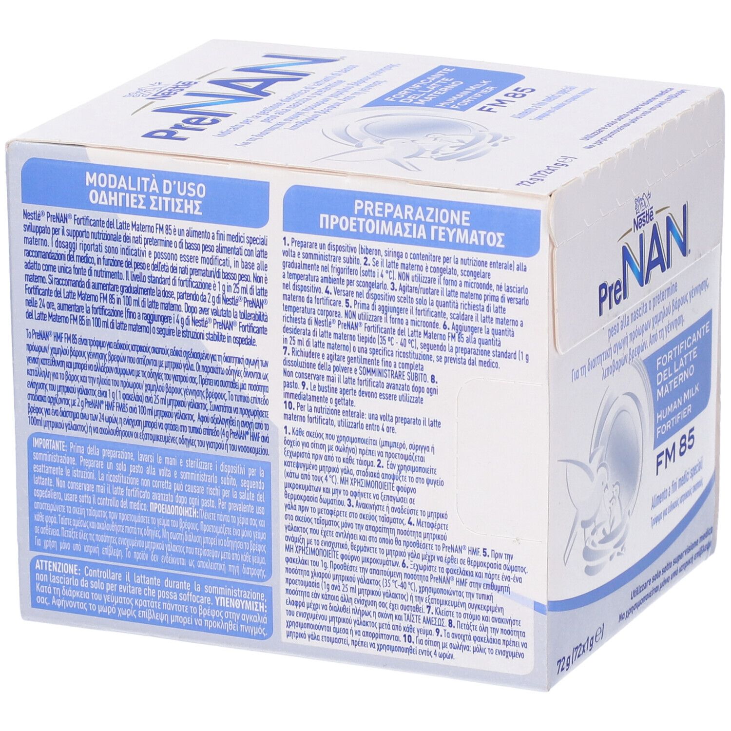 Retro della confezione PreNAN Human Milk Fortifier FM85. Testo multilingue. Scritta: FM 85.