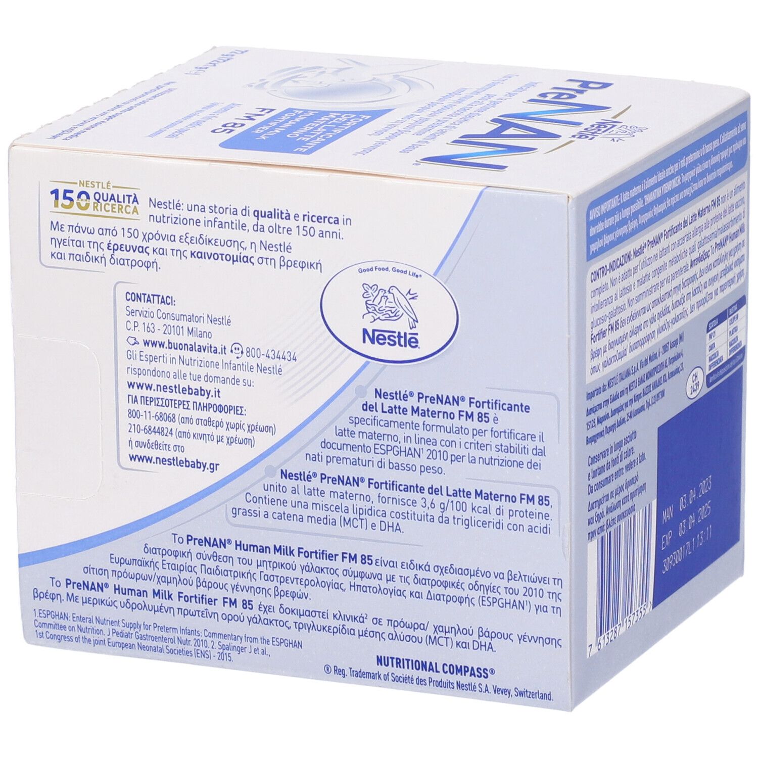 Lato della confezione PreNAN Human Milk Fortifier FM85. Testo multilingue. Logo.